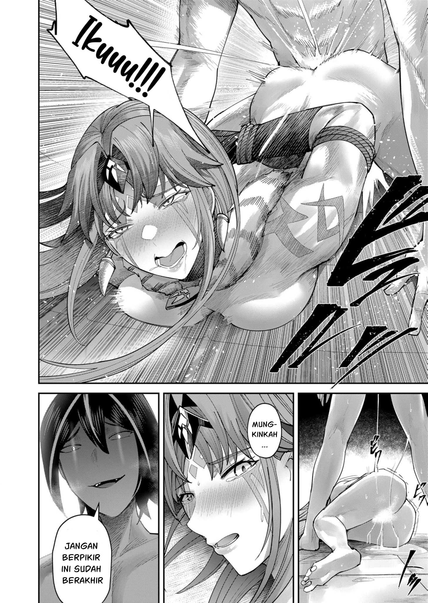 Savage Hero Chapter 73 - halaman 20