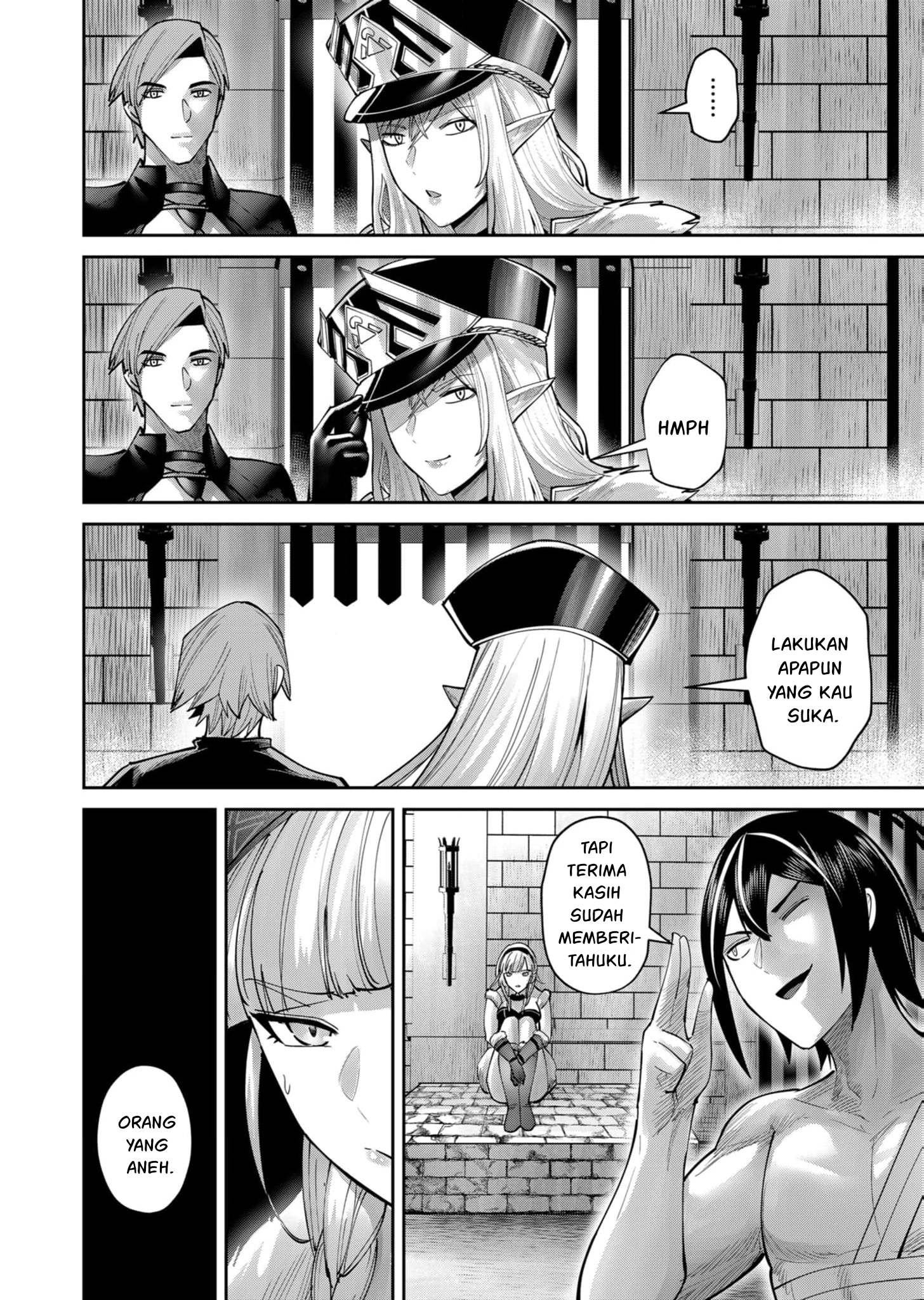 Savage Hero Chapter 74 - halaman 13