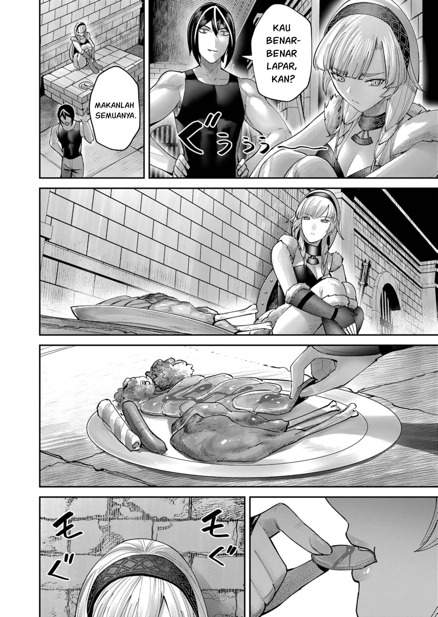 Savage Hero Chapter 74 - halaman 15