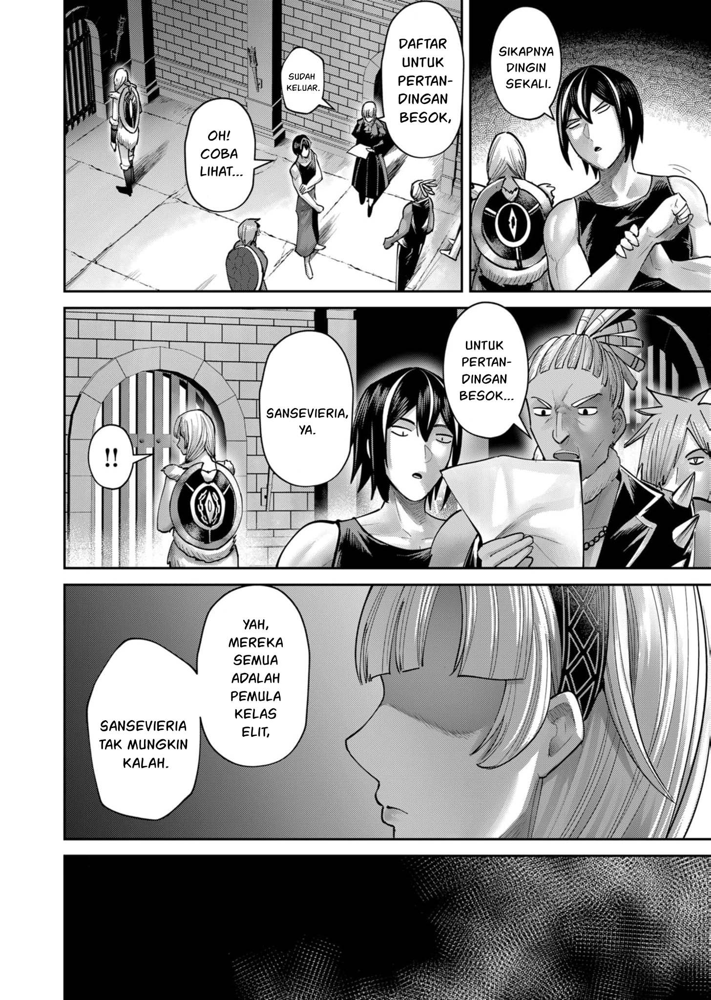 Savage Hero Chapter 74 - halaman 18