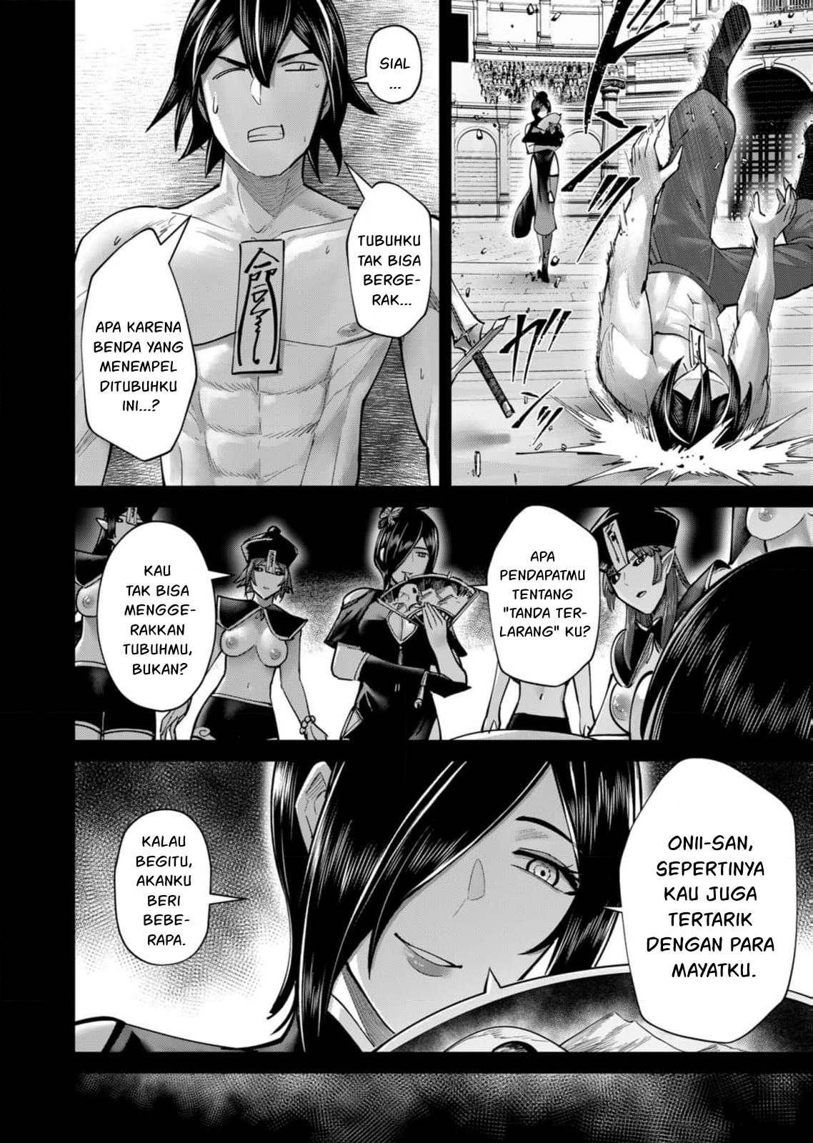Savage Hero Chapter 76 - halaman 12