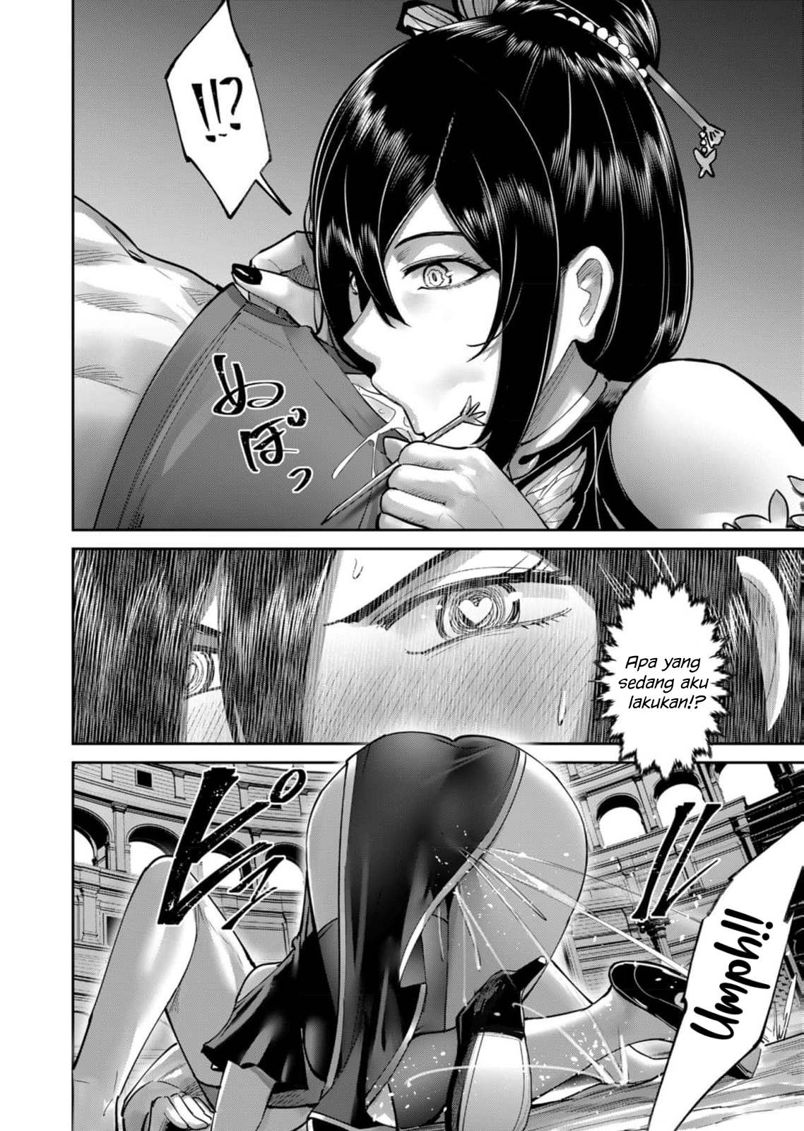Savage Hero Chapter 76 - halaman 24