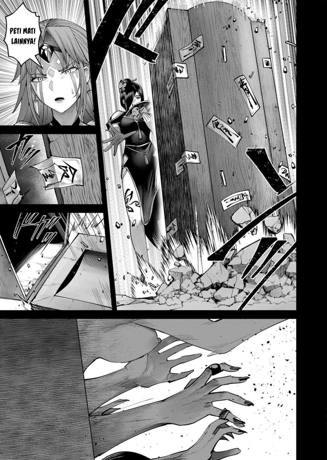 Savage Hero Chapter 76 - halaman 7