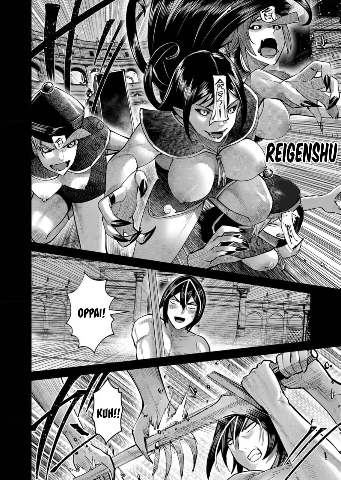 Savage Hero Chapter 76 - halaman 8