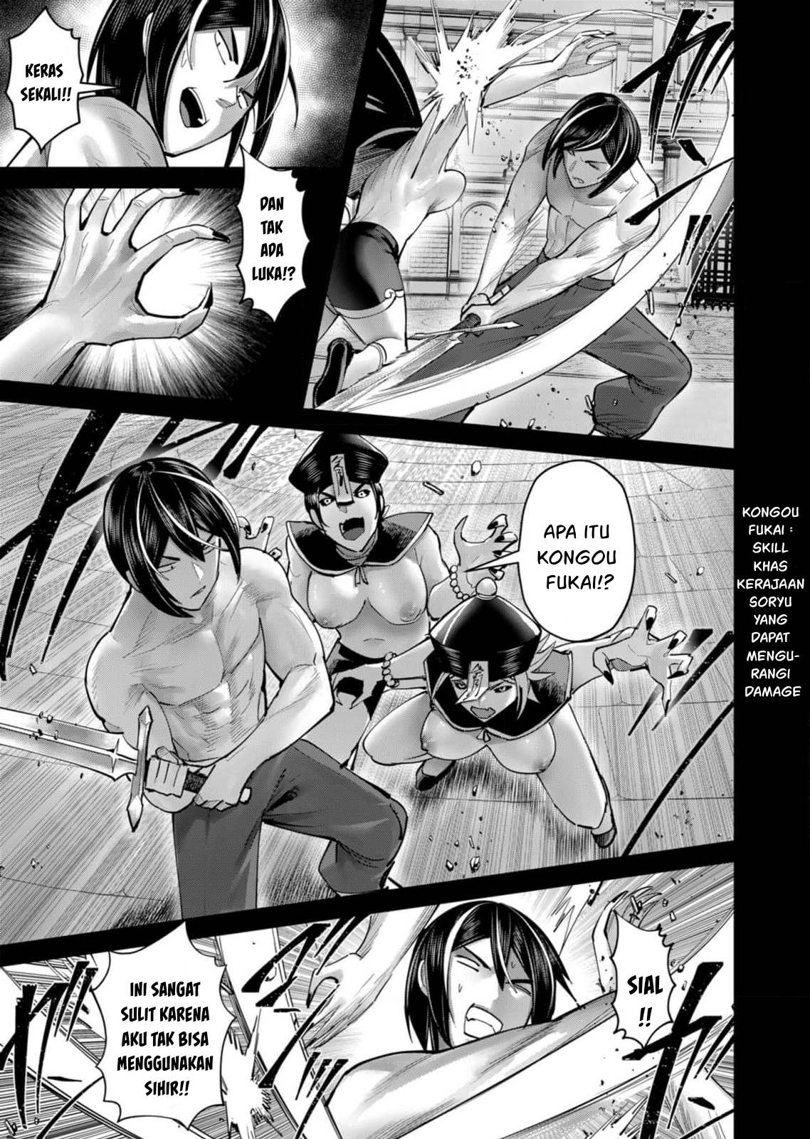 Savage Hero Chapter 76 - halaman 9