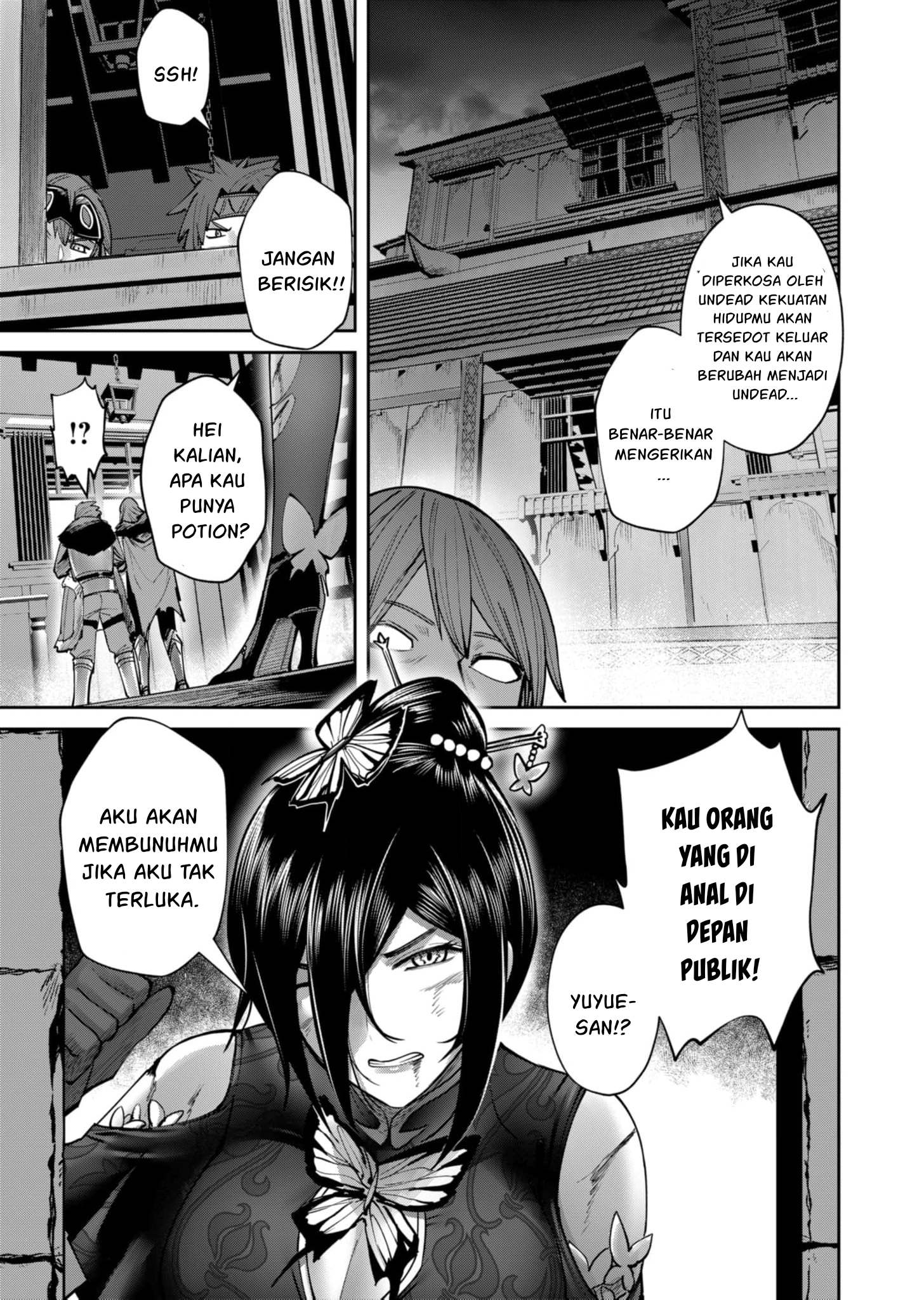 Savage Hero Chapter 78 - halaman 10