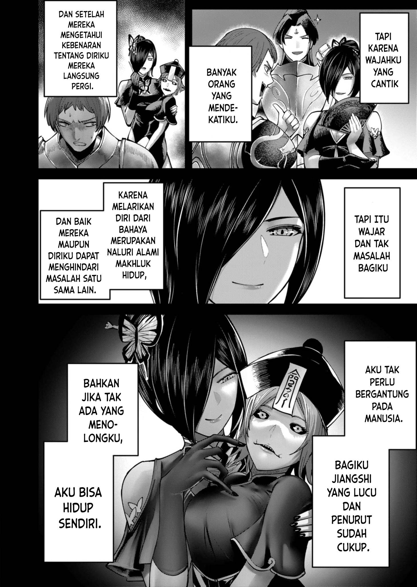 Savage Hero Chapter 78 - halaman 19