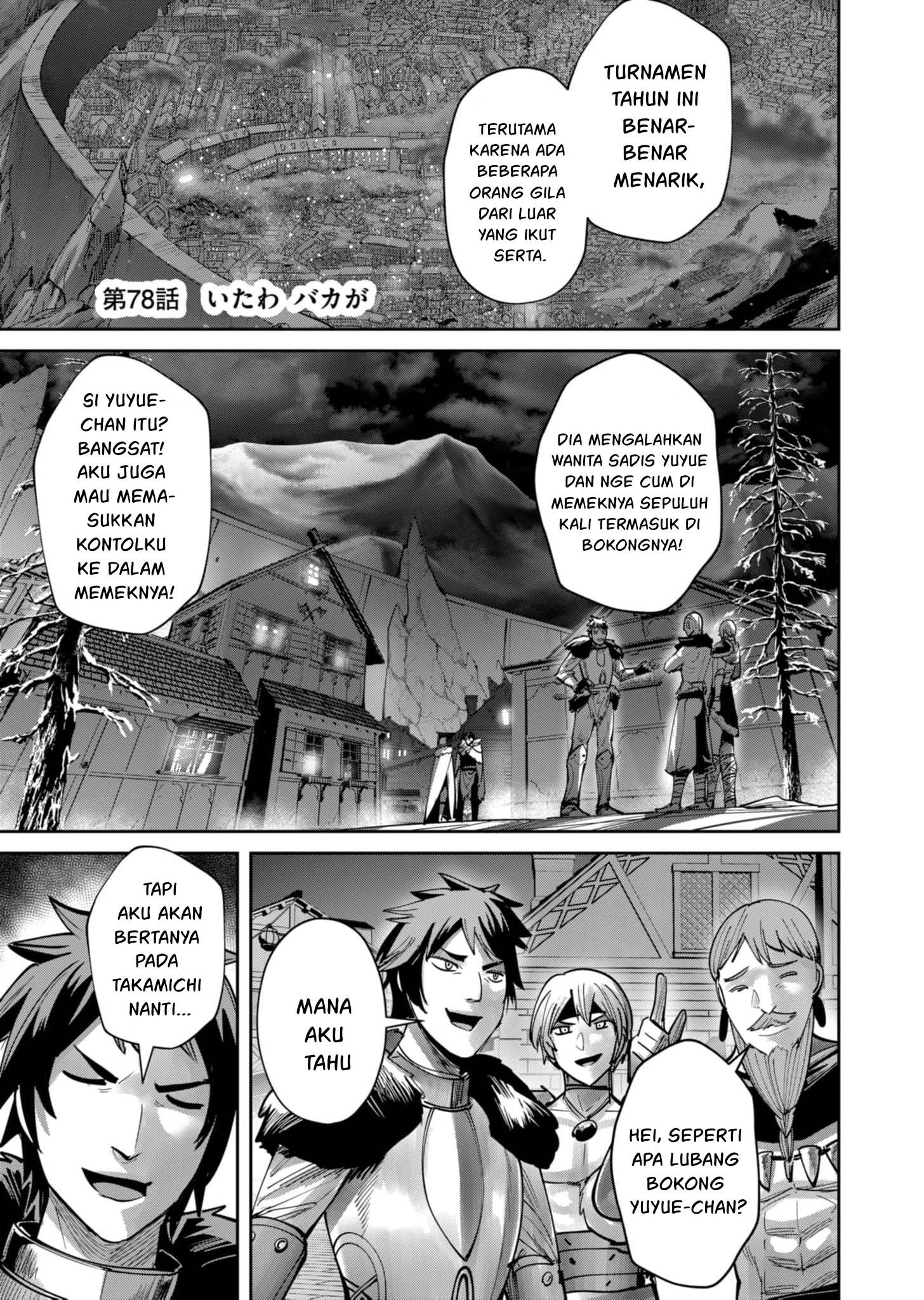 Savage Hero Chapter 78 - halaman 2