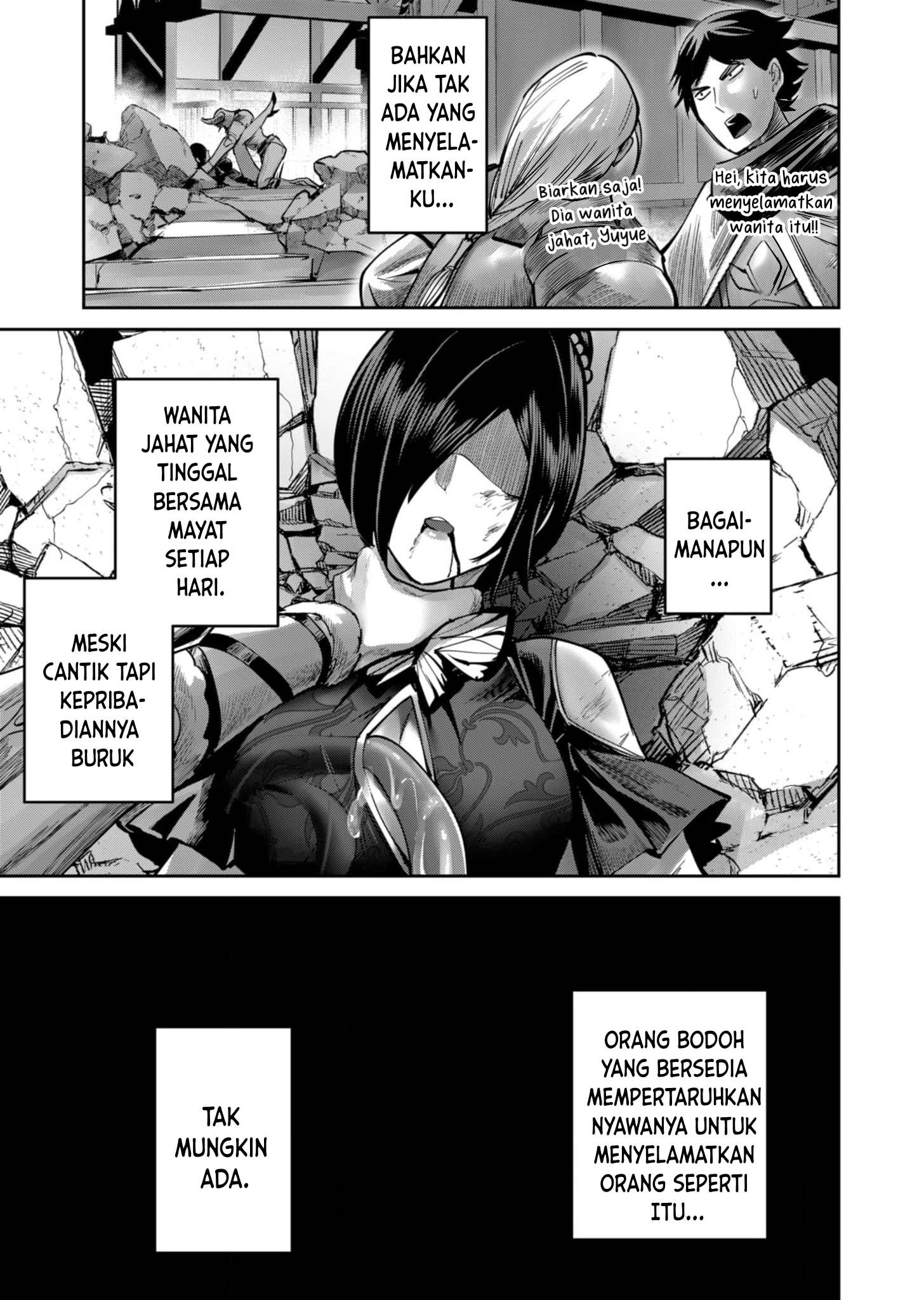 Savage Hero Chapter 78 - halaman 20