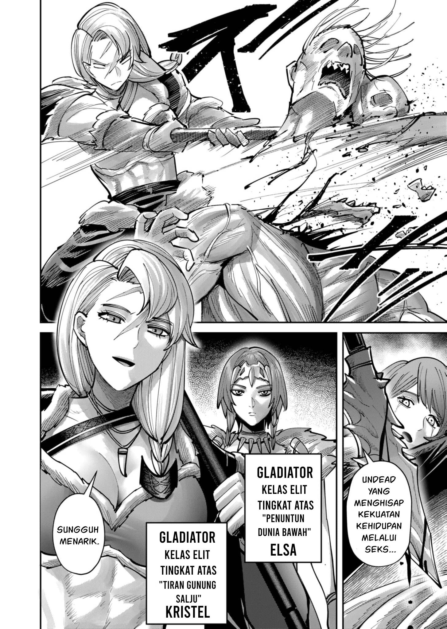 Savage Hero Chapter 79 - halaman 12