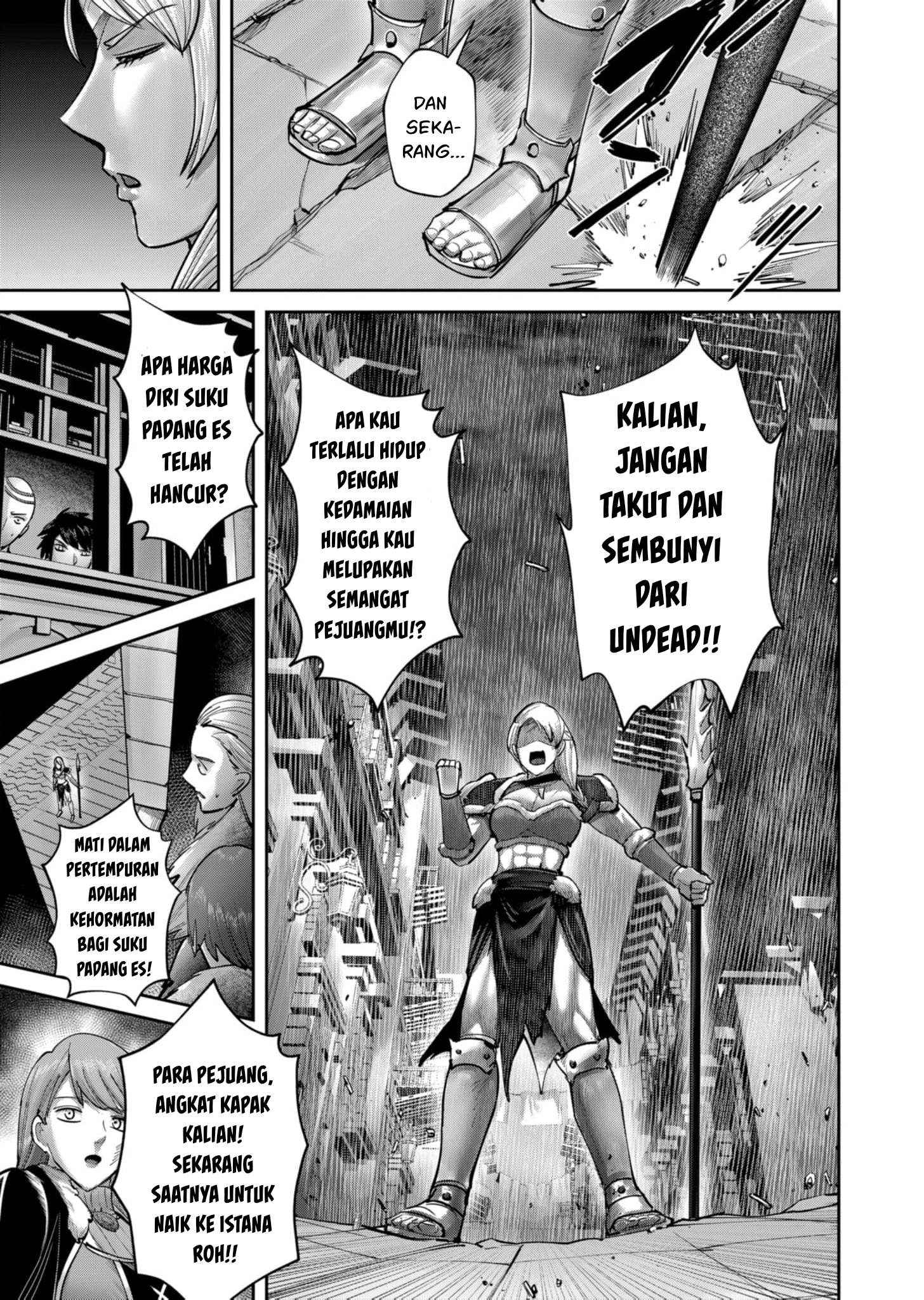 Savage Hero Chapter 79 - halaman 13