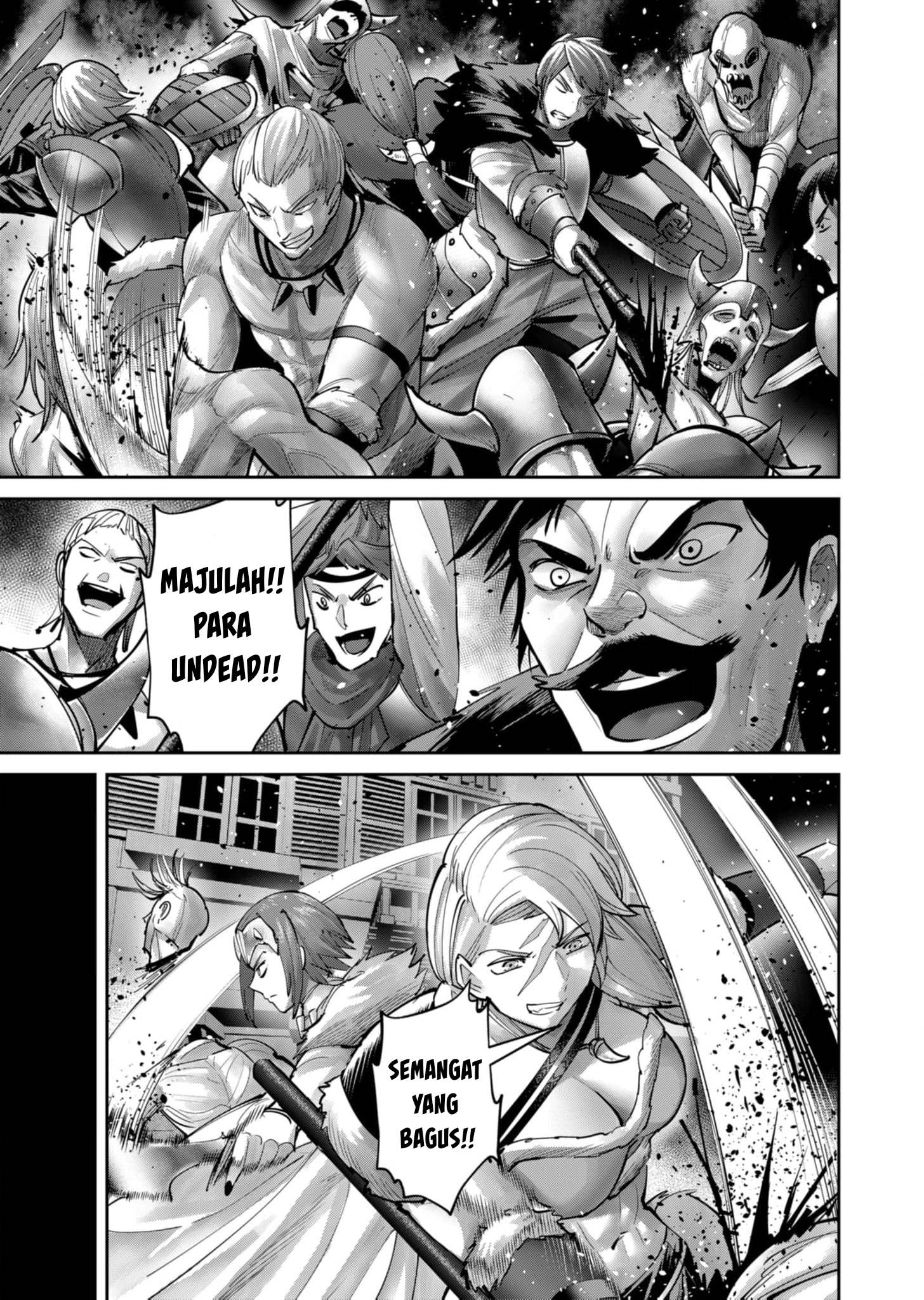 Savage Hero Chapter 79 - halaman 17