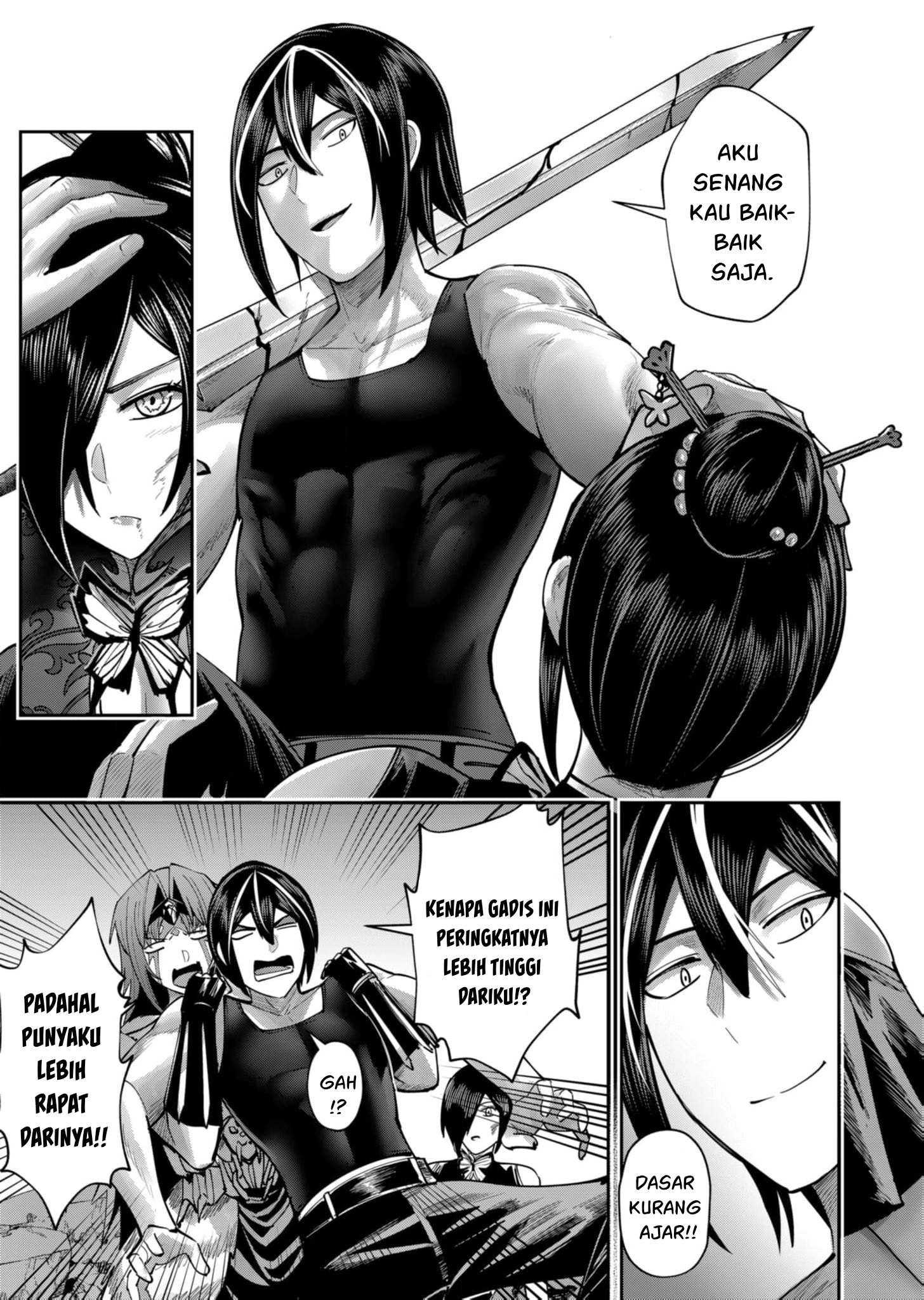 Savage Hero Chapter 79 - halaman 4