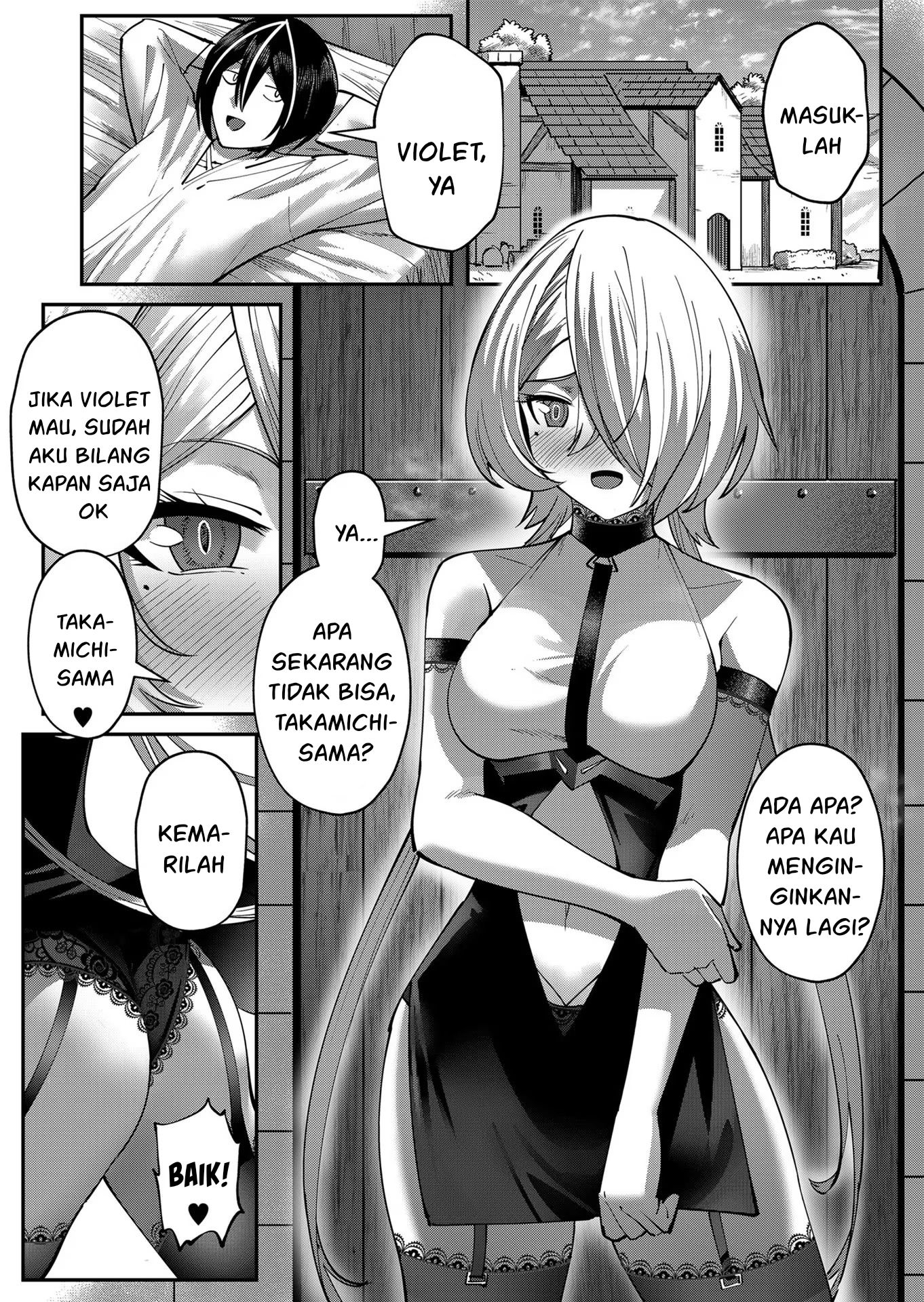 Savage Hero Chapter 8.5 - halaman 2