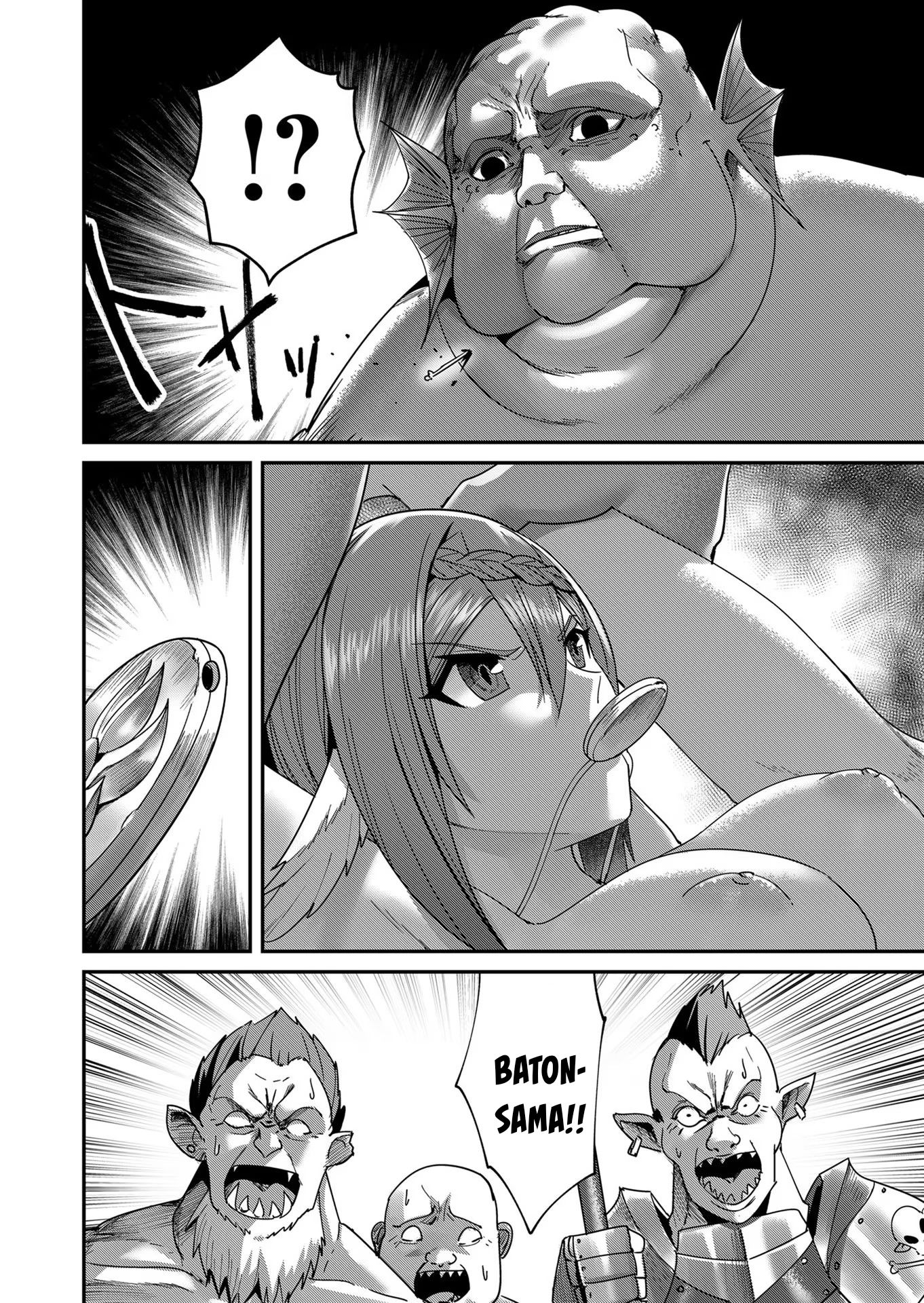 Savage Hero Chapter 8 - halaman 11