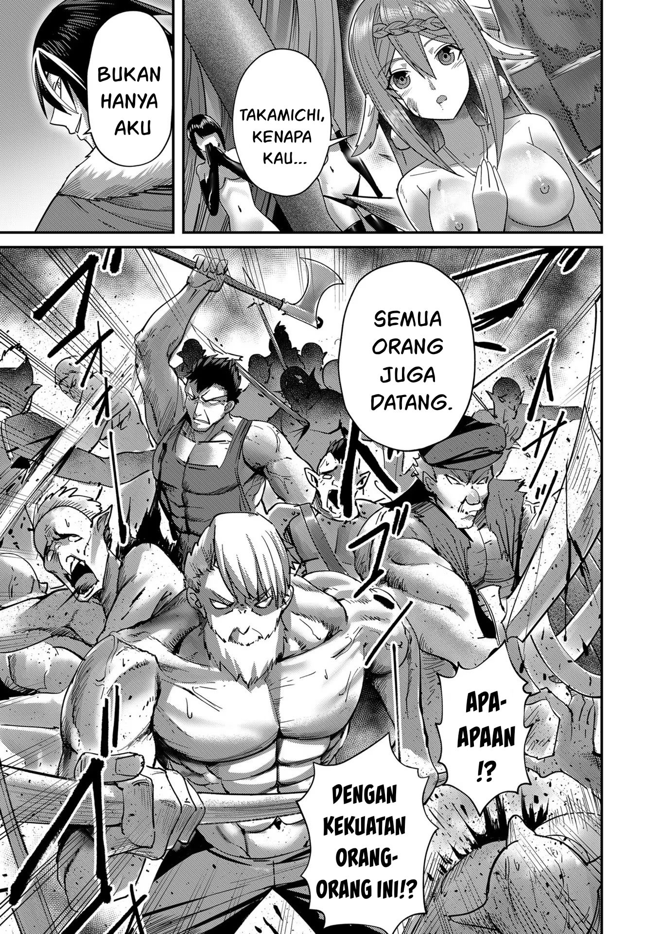 Savage Hero Chapter 8 - halaman 19