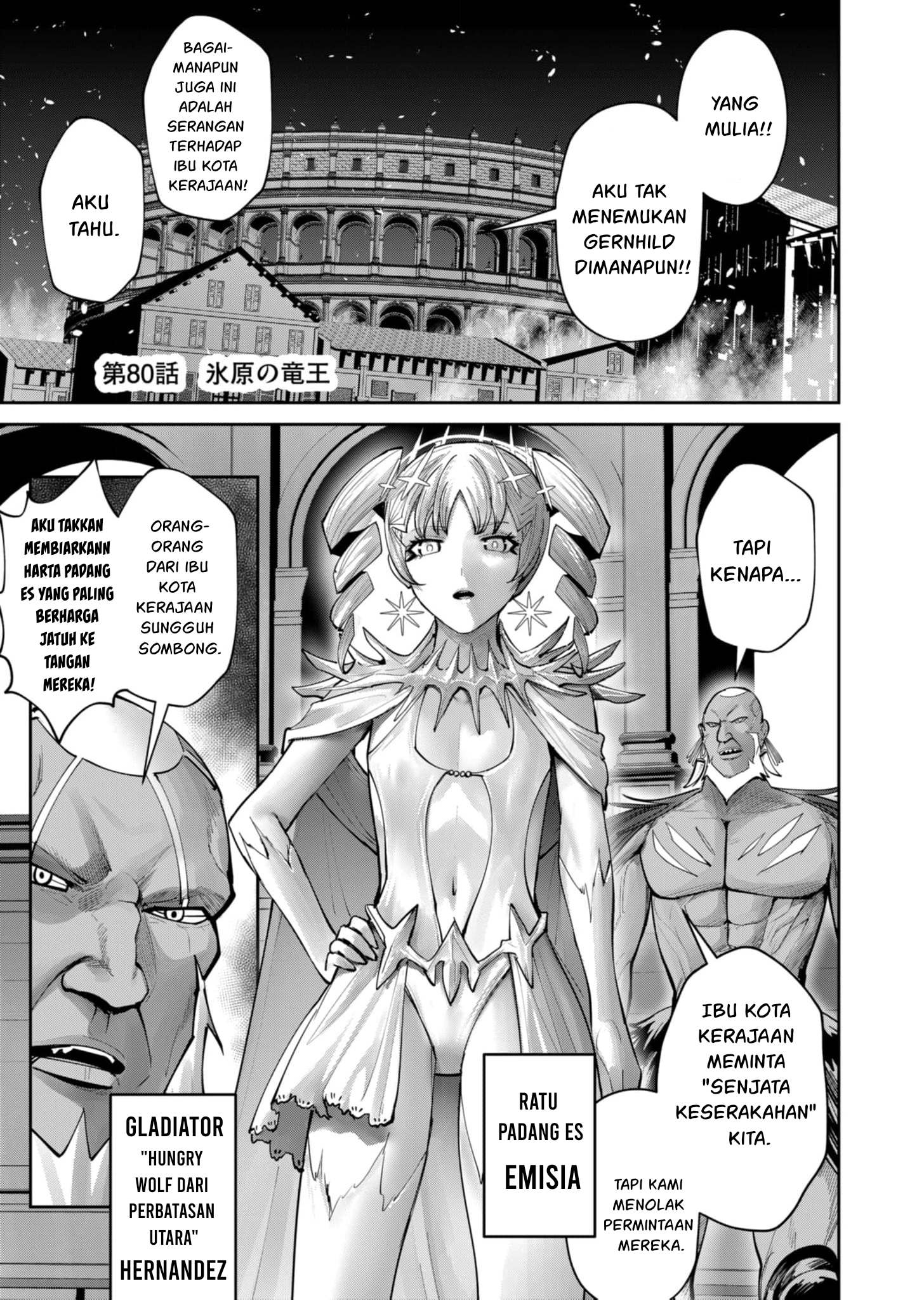 Savage Hero Chapter 80 - halaman 3
