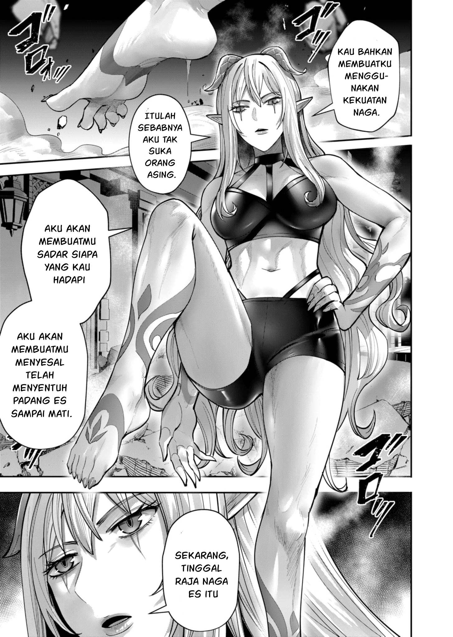 Savage Hero Chapter 81 - halaman 10