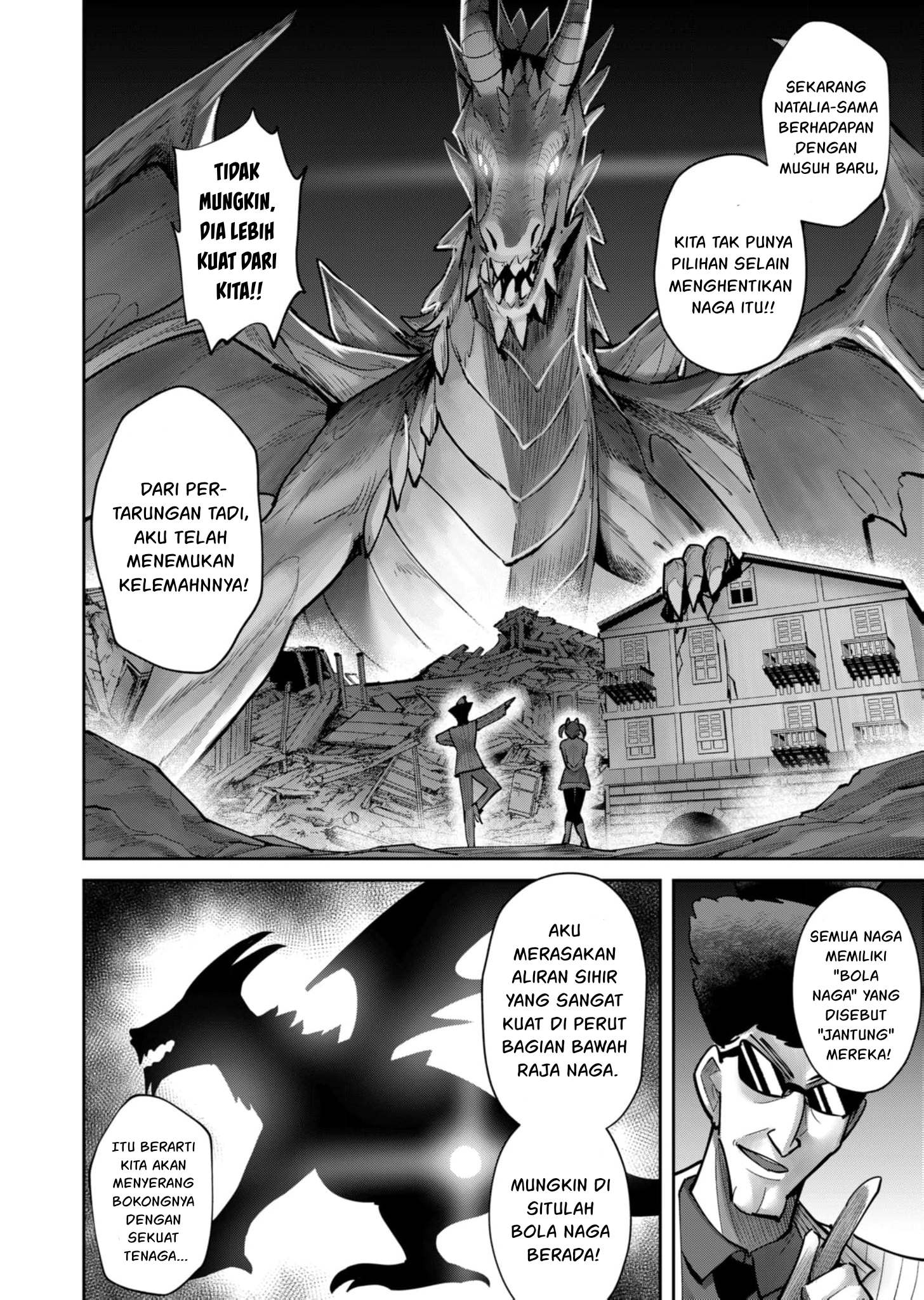 Savage Hero Chapter 81 - halaman 13