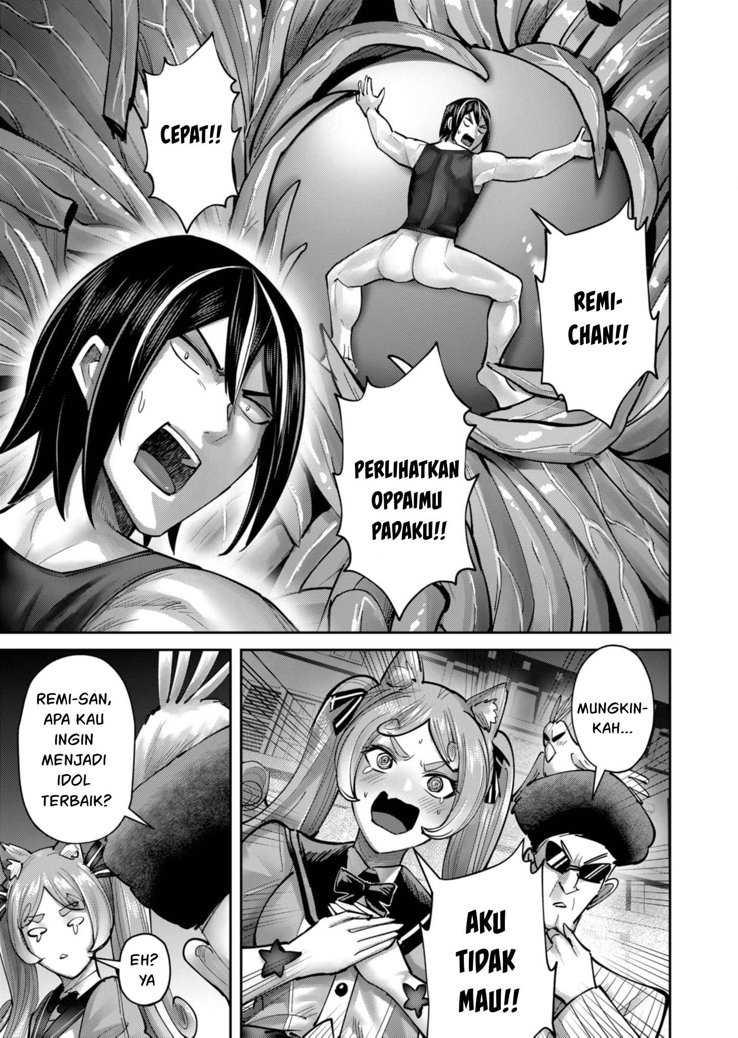 Savage Hero Chapter 81 - halaman 24