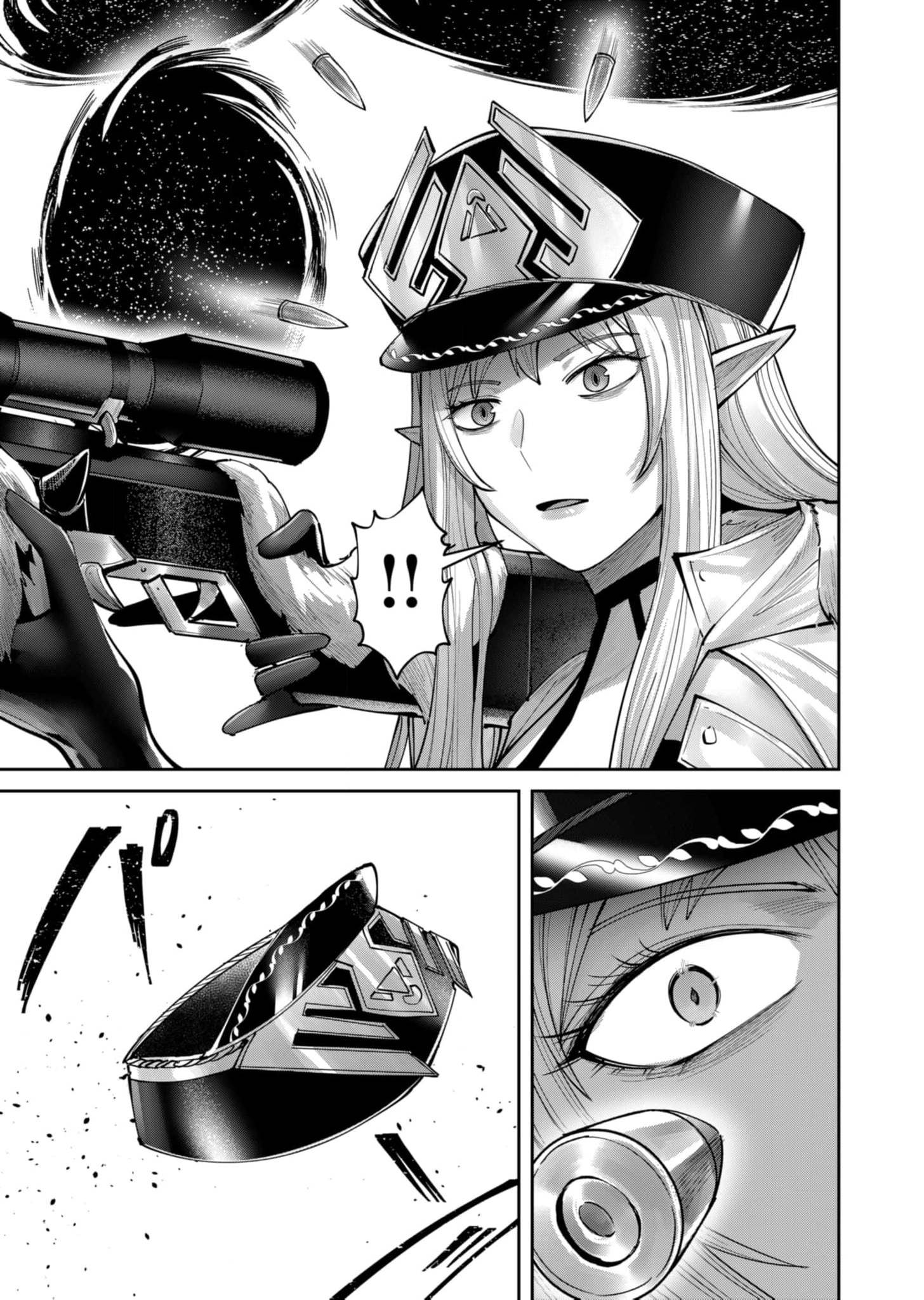 Savage Hero Chapter 81 - halaman 4