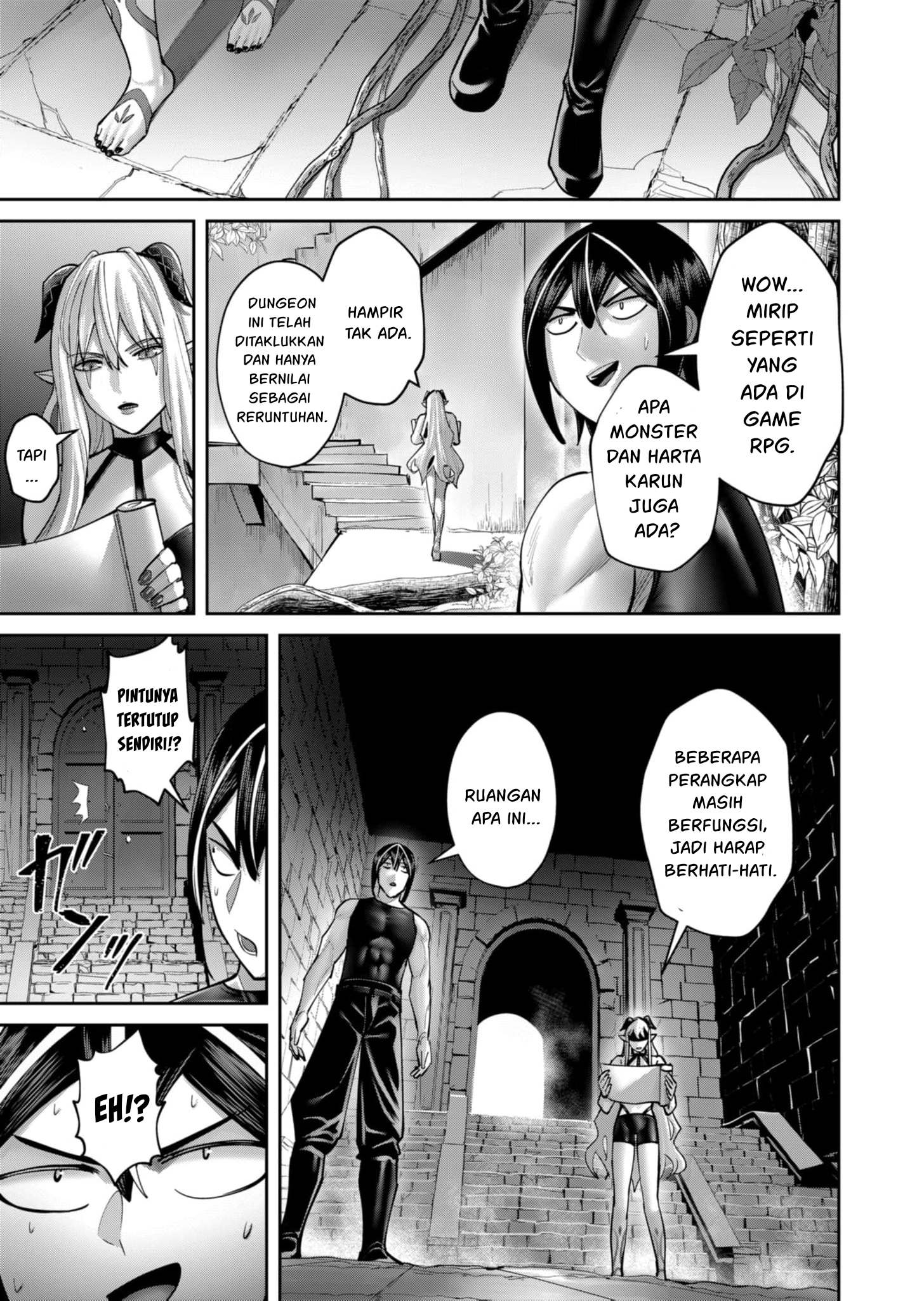 Savage Hero Chapter 83 - halaman 12