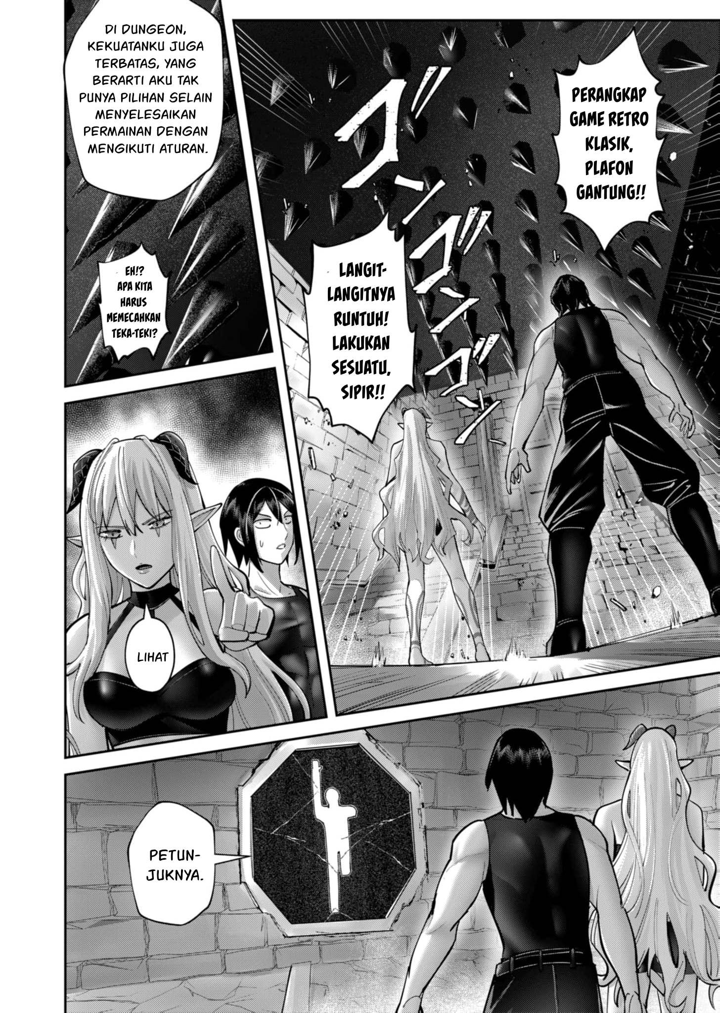 Savage Hero Chapter 83 - halaman 13