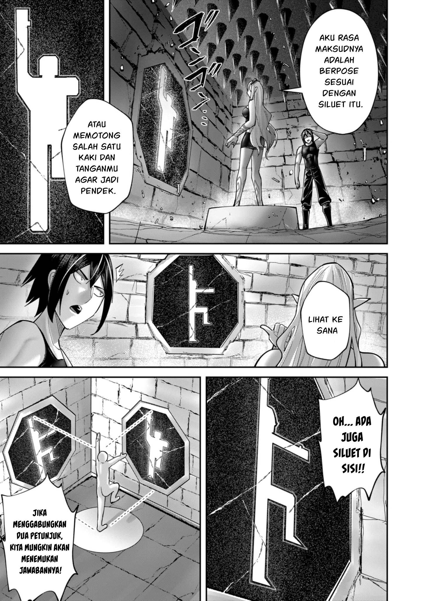 Savage Hero Chapter 83 - halaman 14