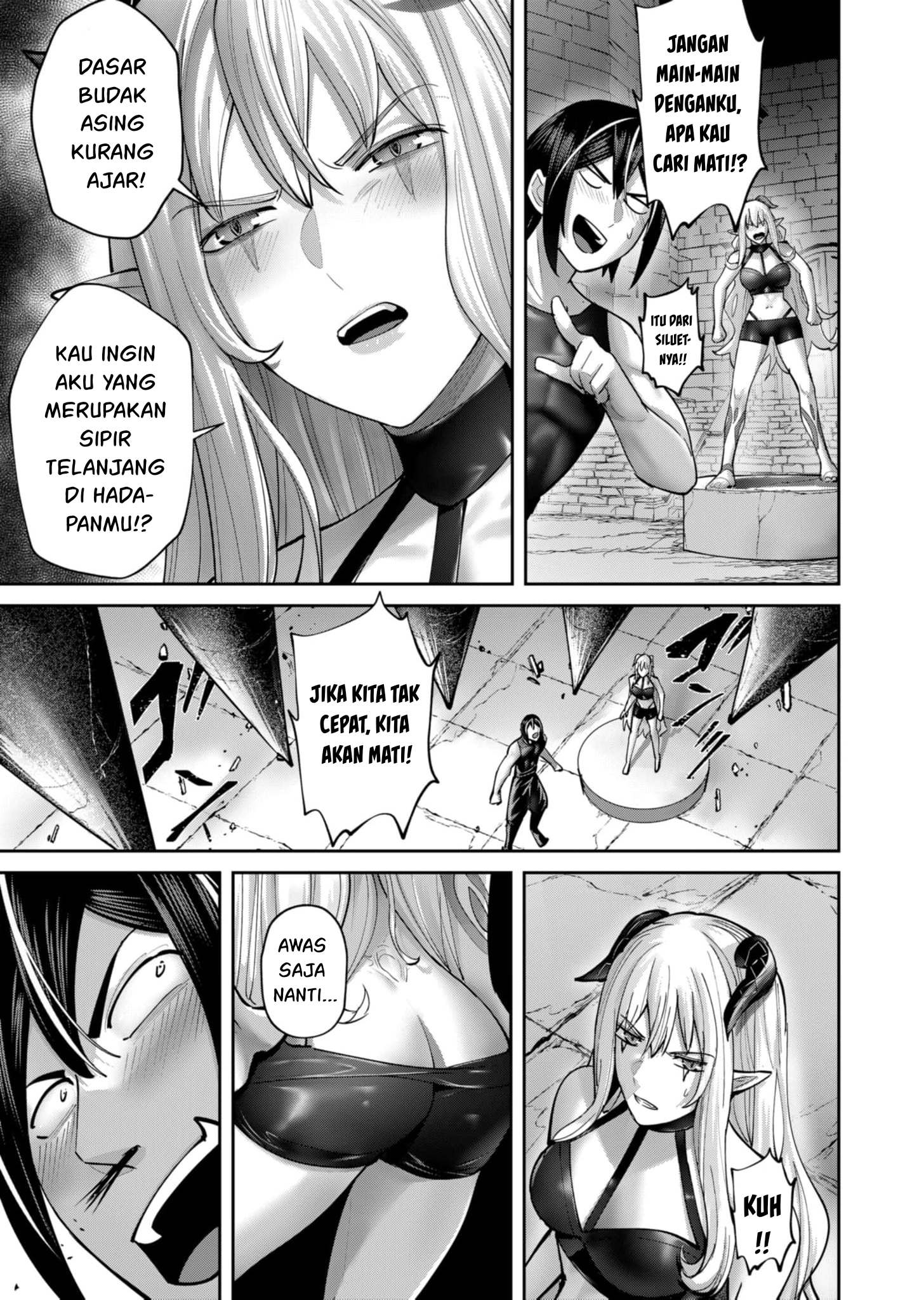 Savage Hero Chapter 83 - halaman 18
