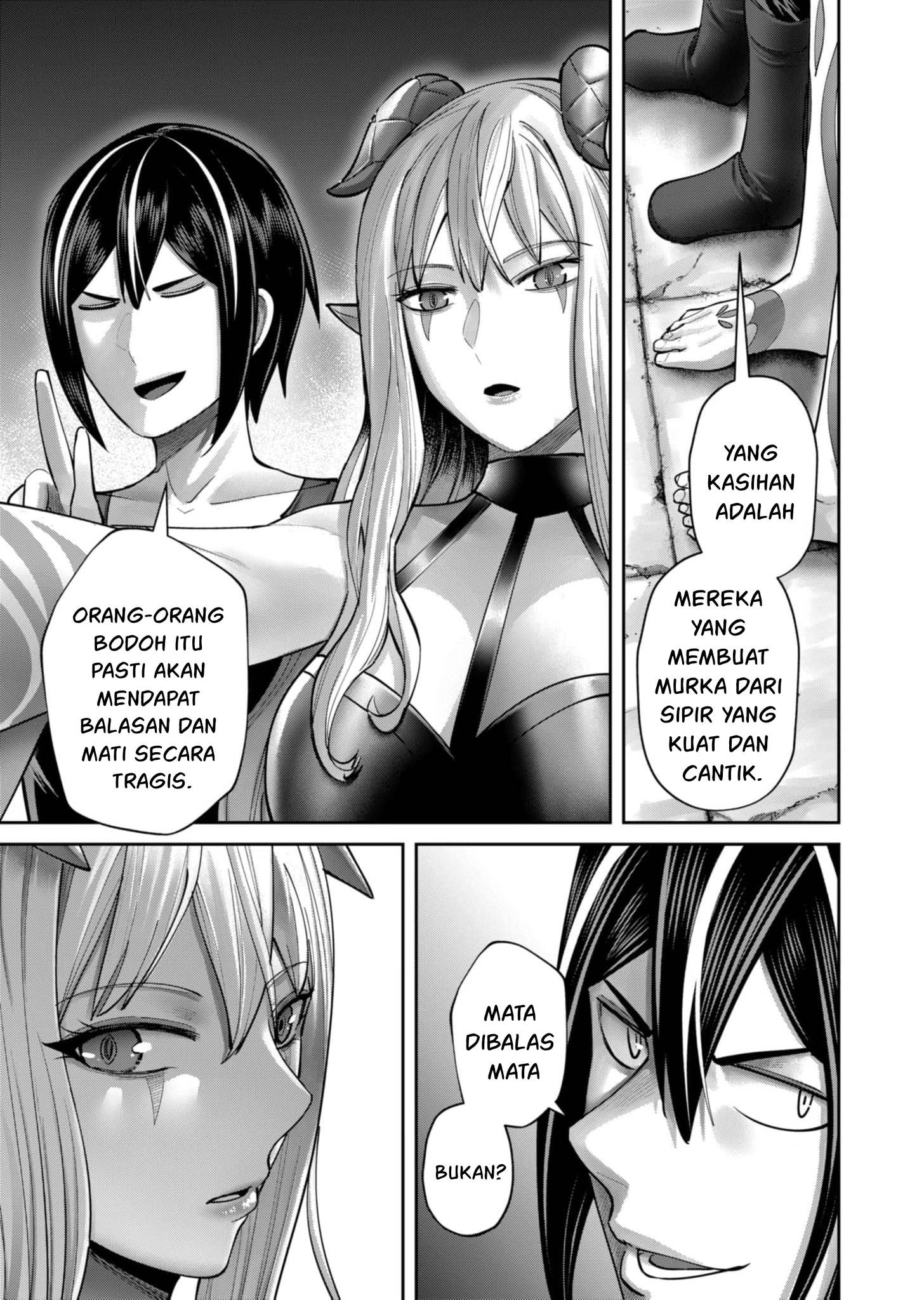 Savage Hero Chapter 84 - halaman 13