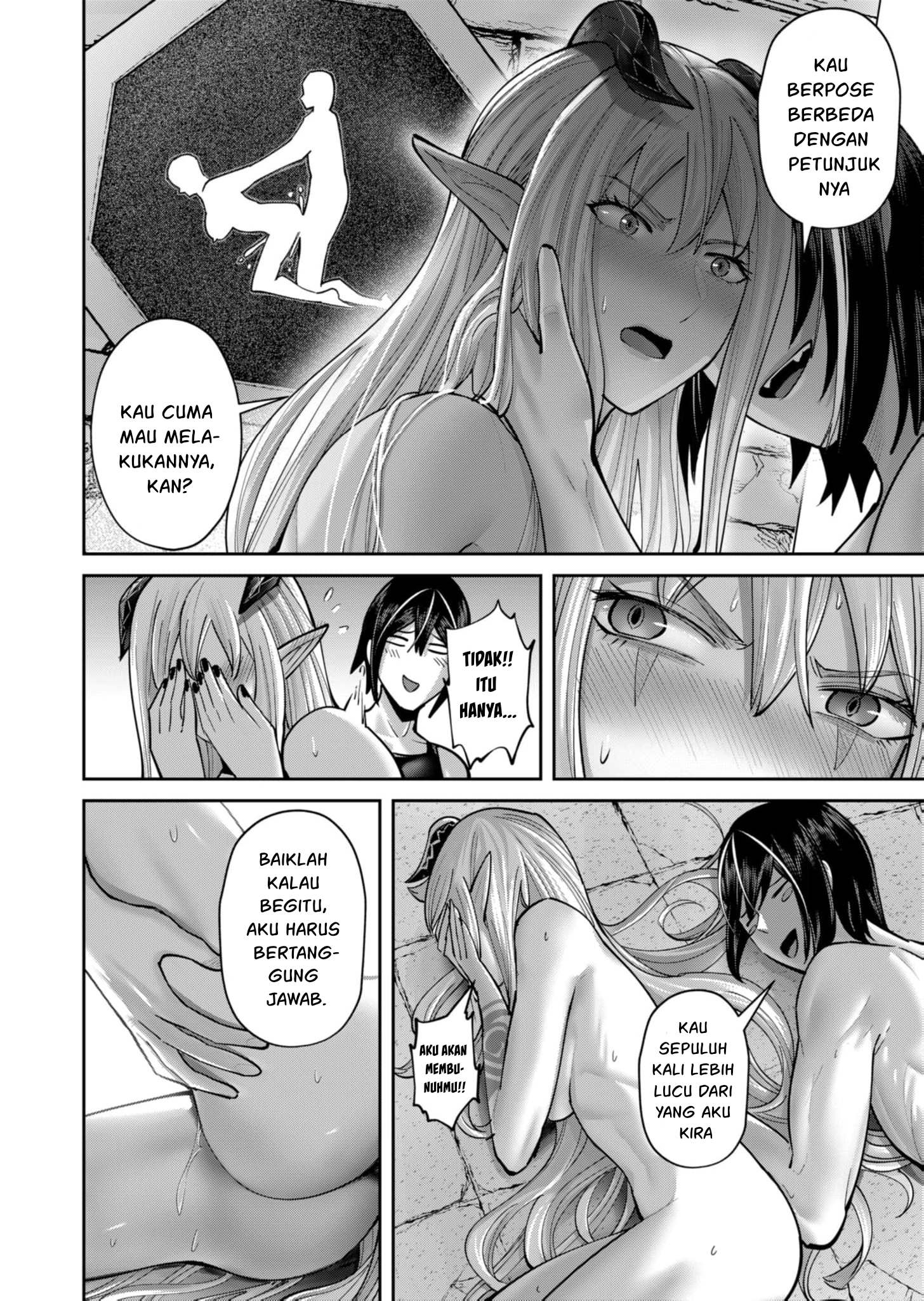 Savage Hero Chapter 84 - halaman 18