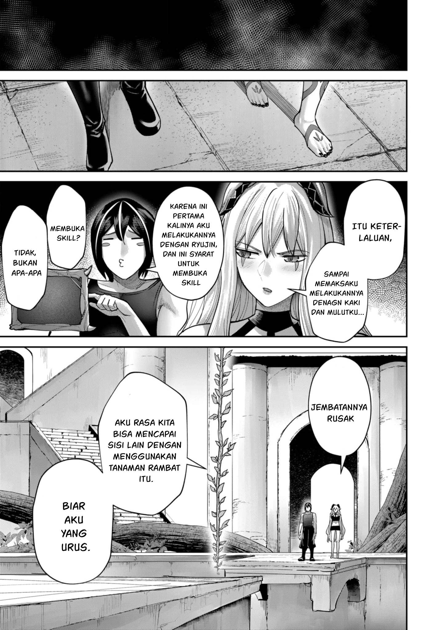 Savage Hero Chapter 84 - halaman 25
