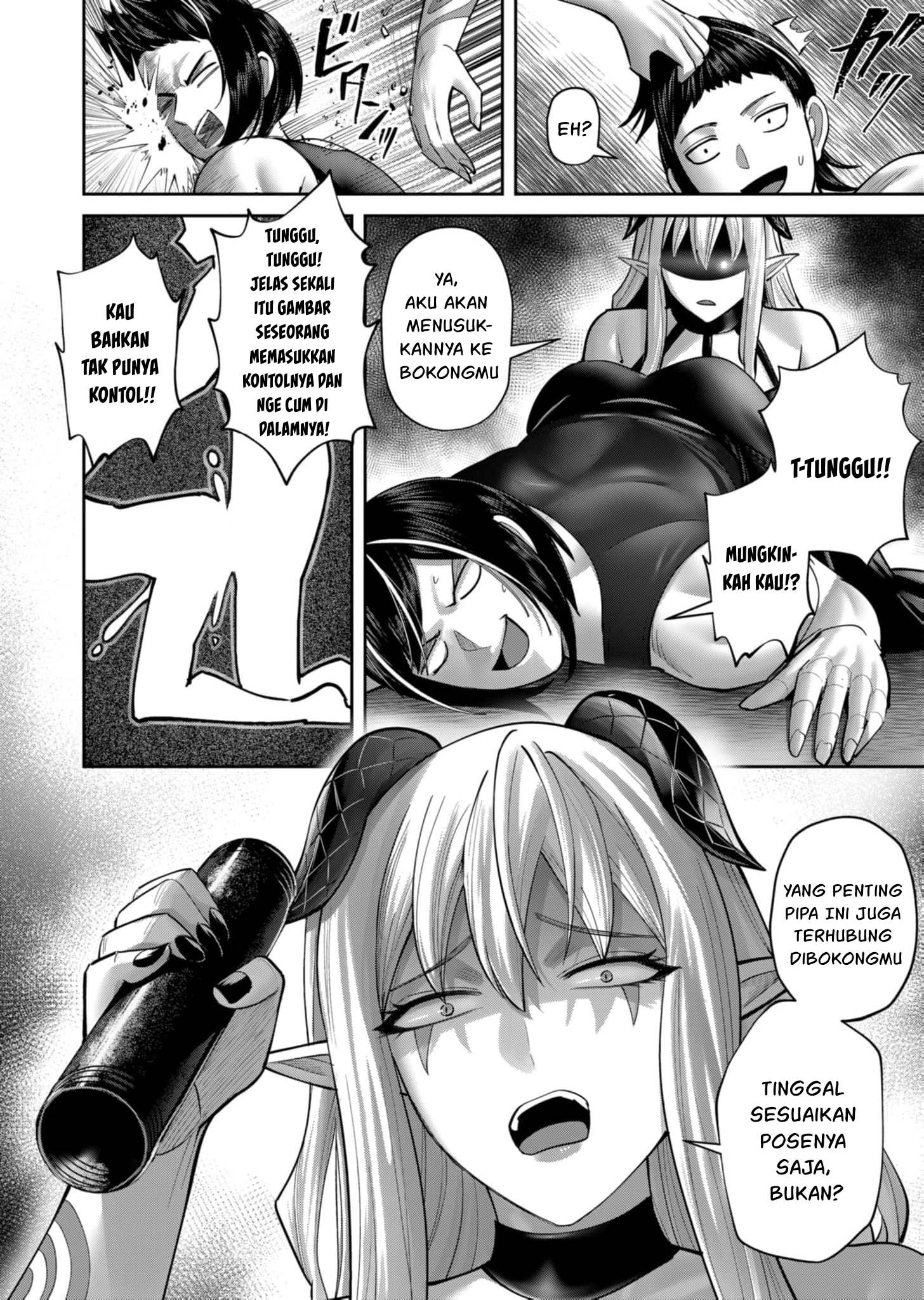 Savage Hero Chapter 84 - halaman 6