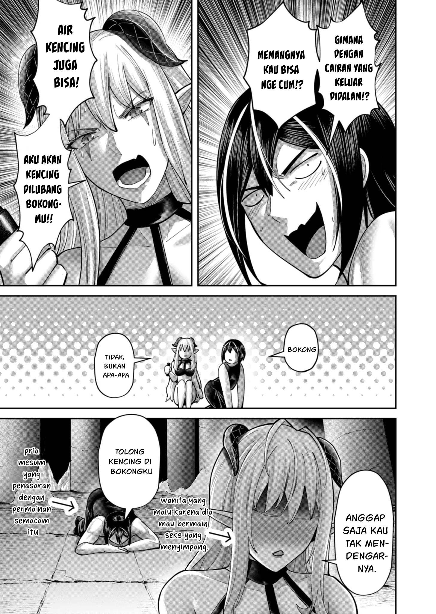Savage Hero Chapter 84 - halaman 7