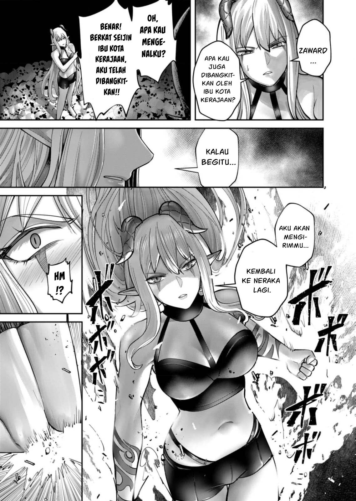 Savage Hero Chapter 85 - halaman 20