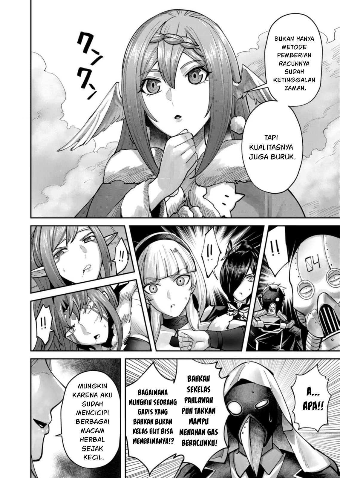 Savage Hero Chapter 87 - halaman 12