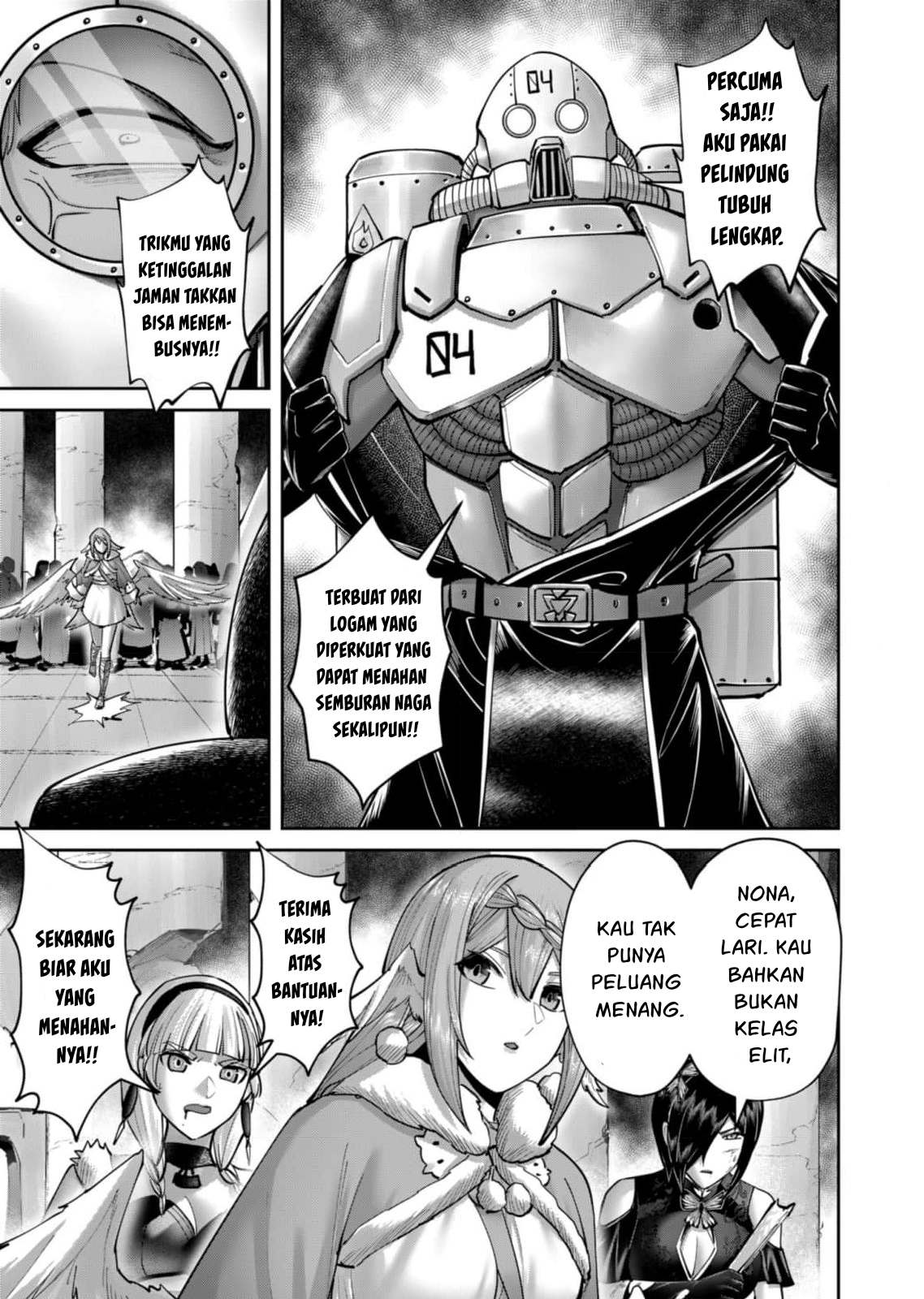 Savage Hero Chapter 87 - halaman 19