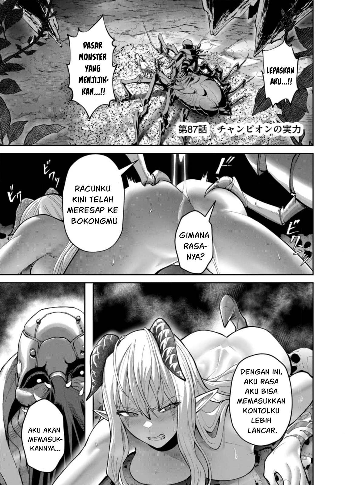 Savage Hero Chapter 87 - halaman 3