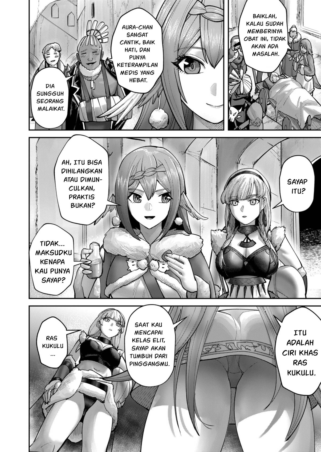 Savage Hero Chapter 88 - halaman 11