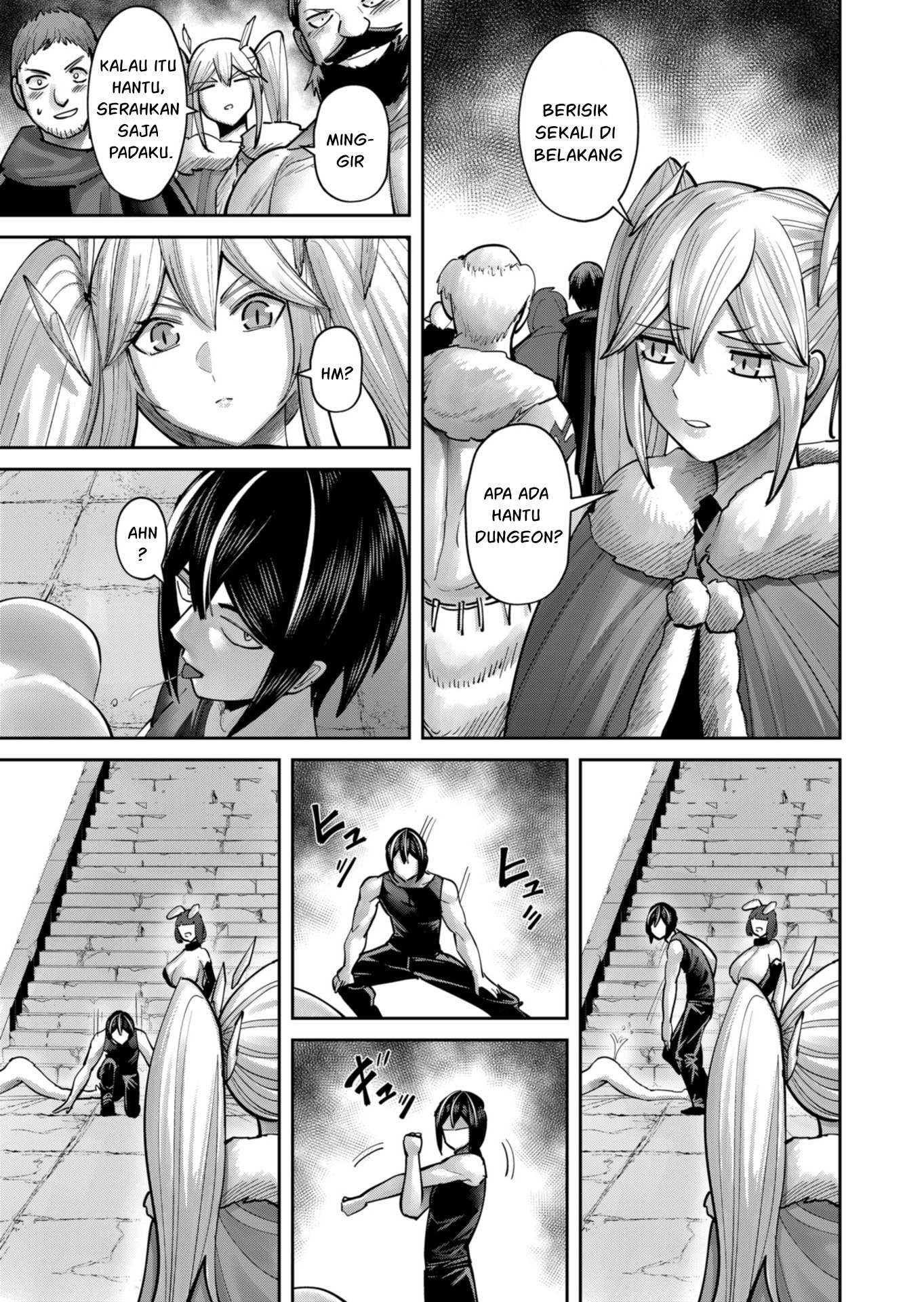Savage Hero Chapter 88 - halaman 16