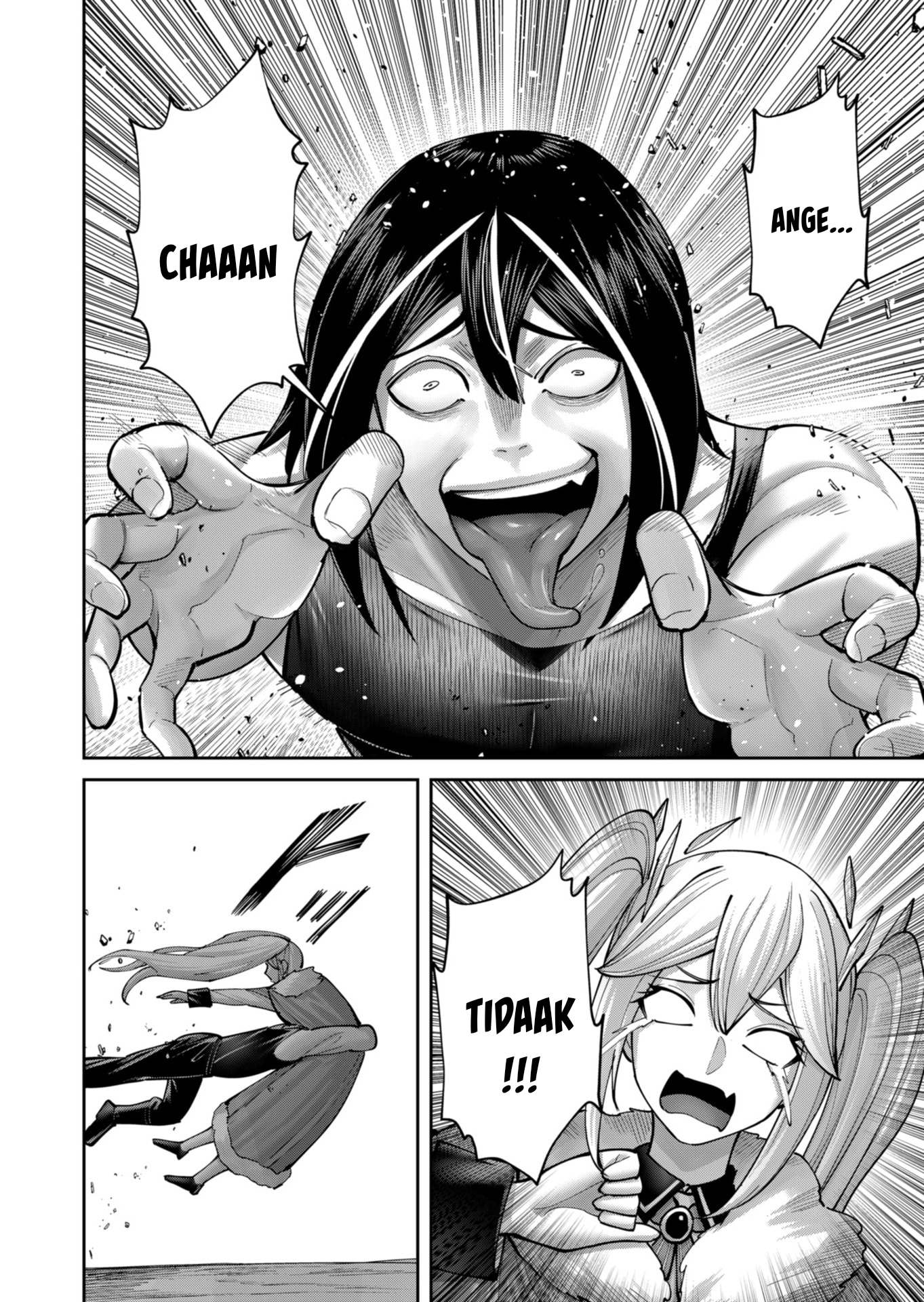Savage Hero Chapter 88 - halaman 17