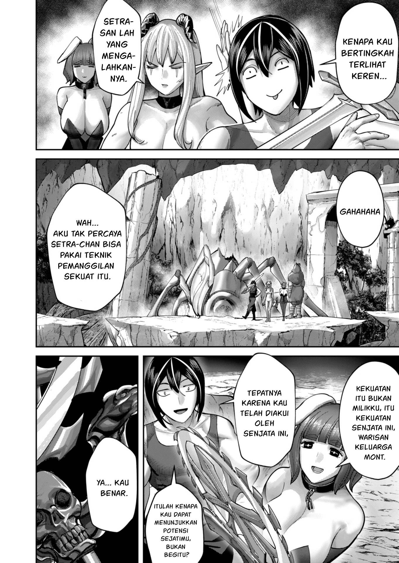 Savage Hero Chapter 88 - halaman 3