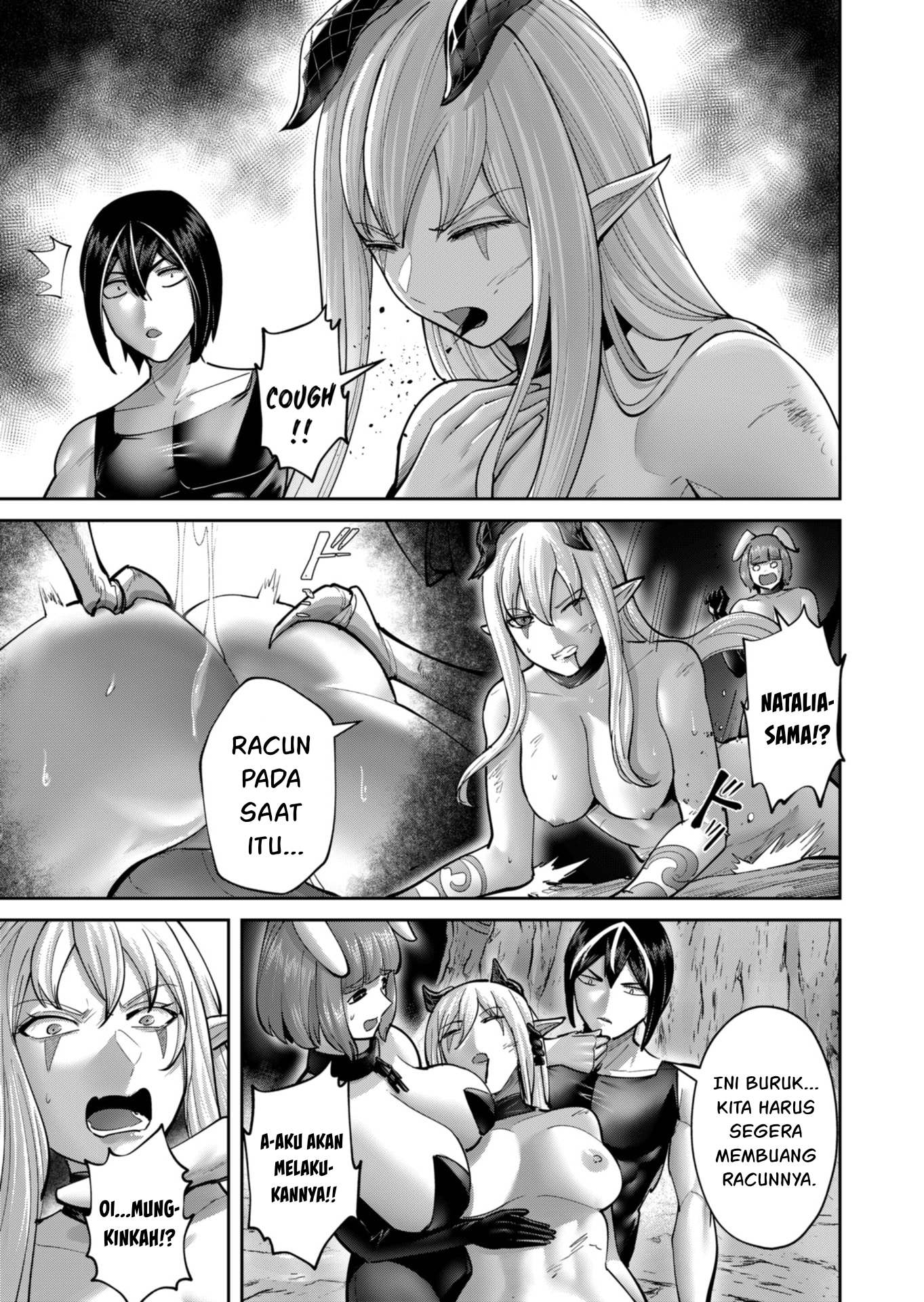Savage Hero Chapter 88 - halaman 4