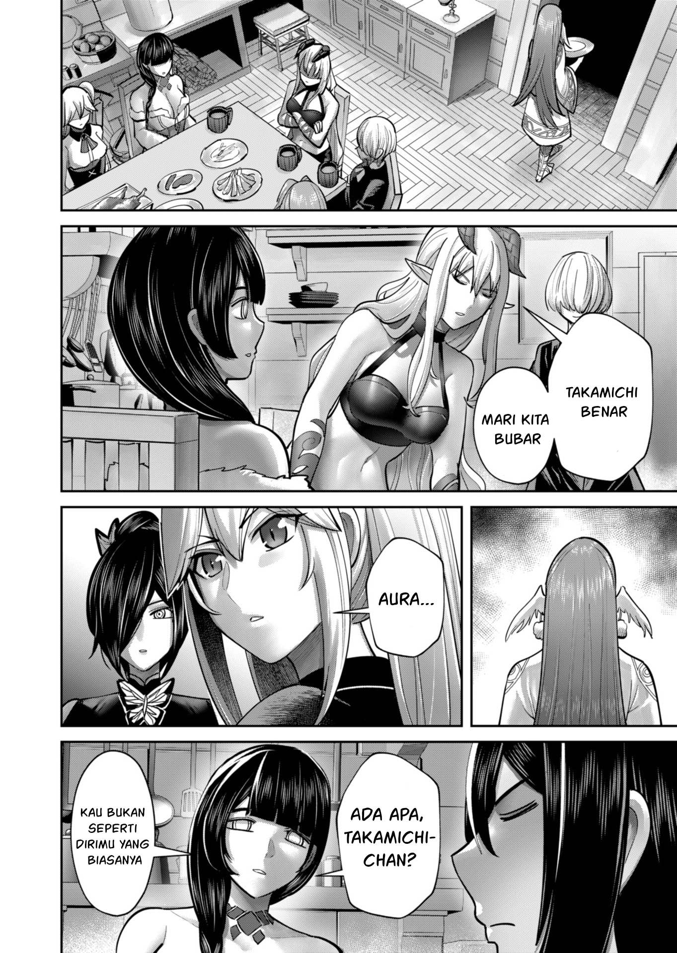 Savage Hero Chapter 89 - halaman 17