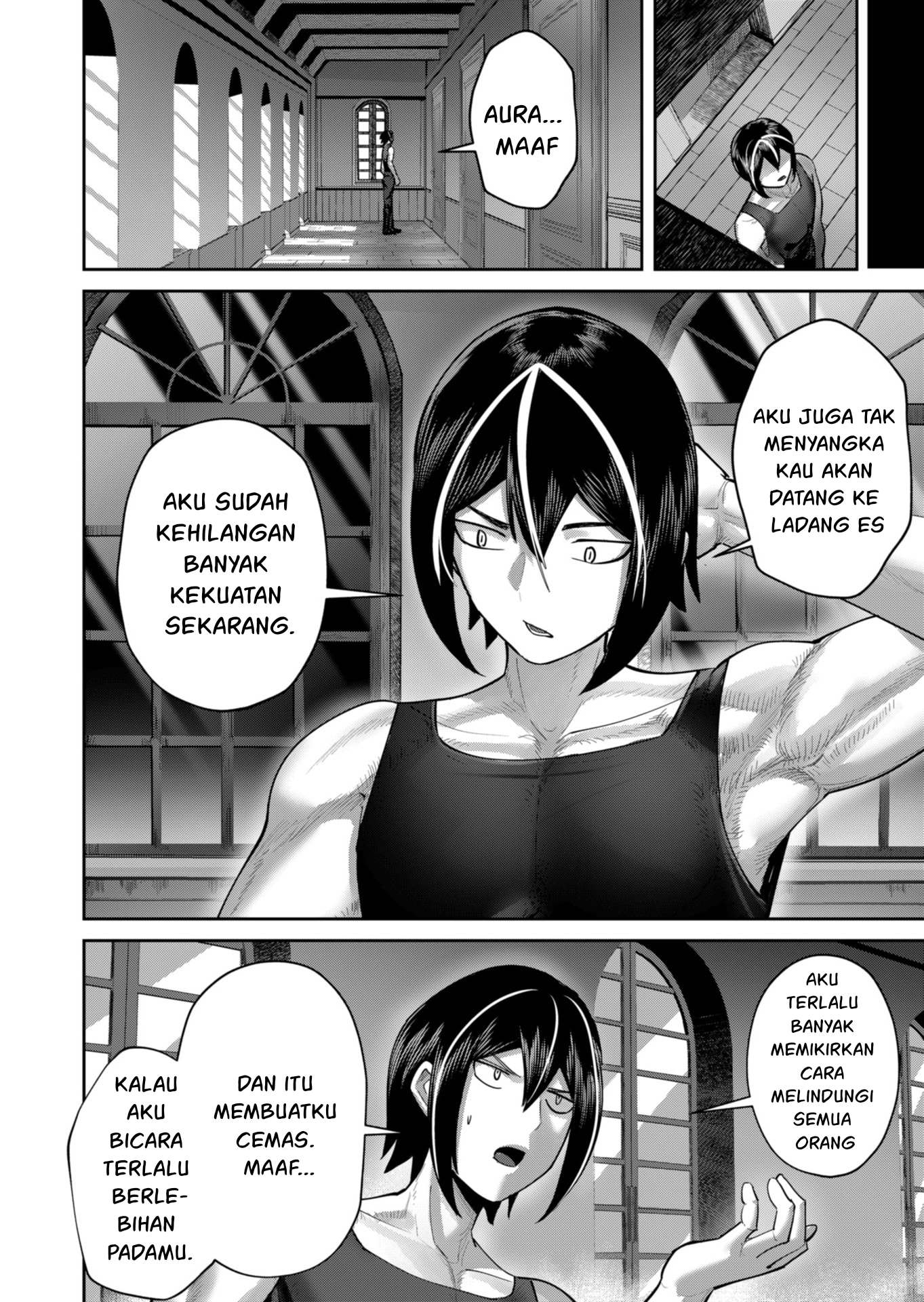 Savage Hero Chapter 89 - halaman 19