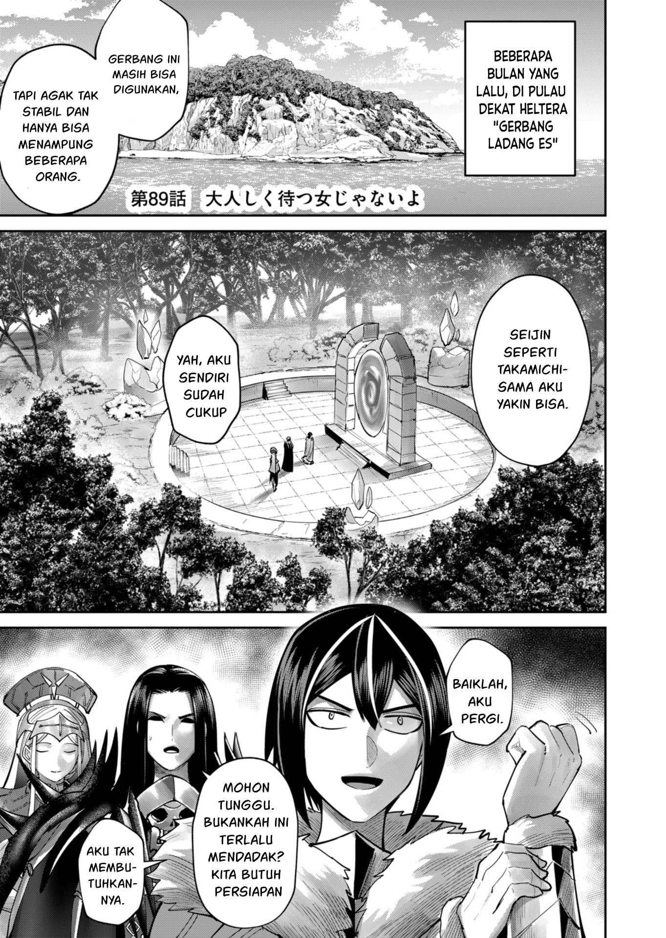 Savage Hero Chapter 89 - halaman 2