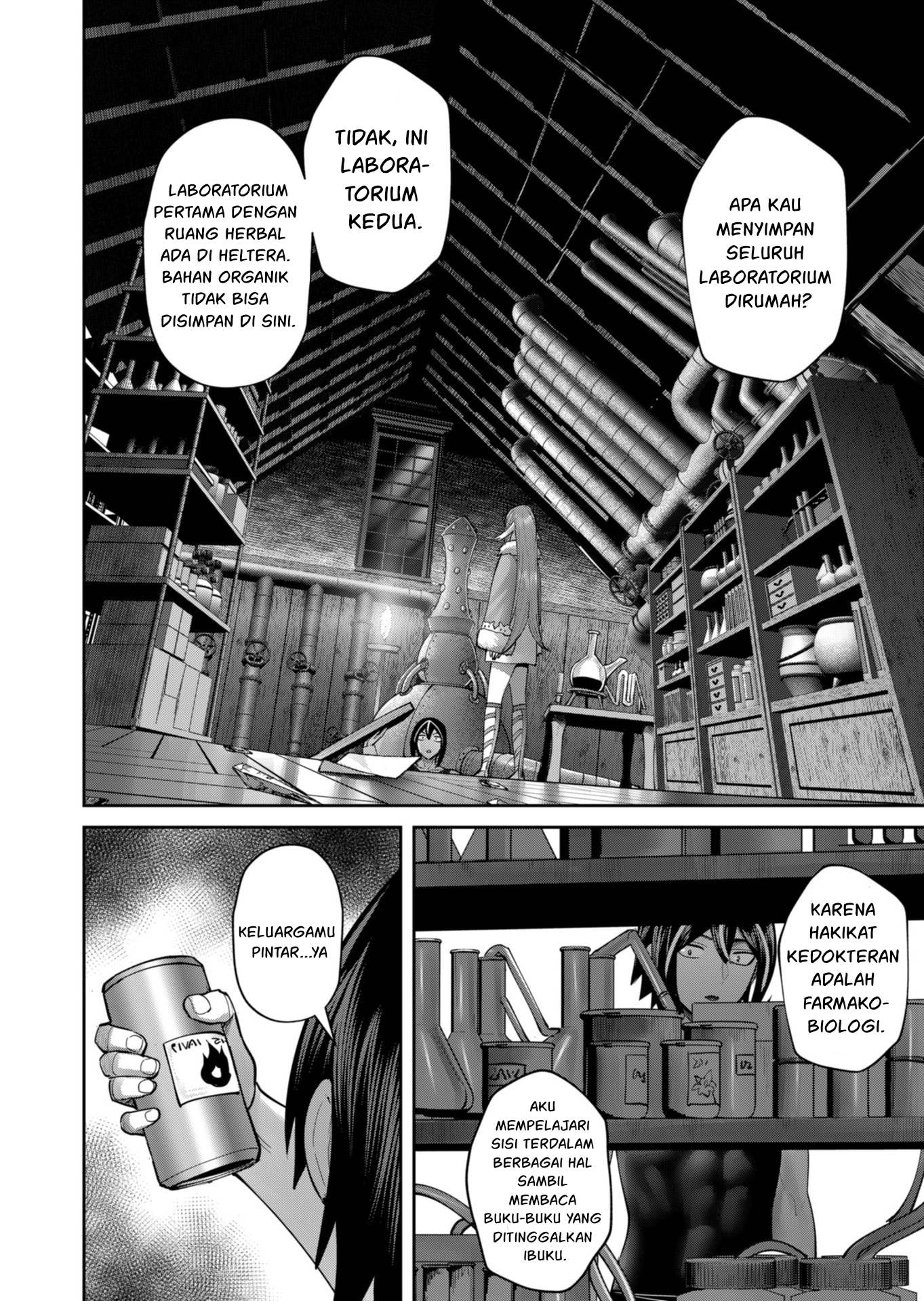 Savage Hero Chapter 89 - halaman 21