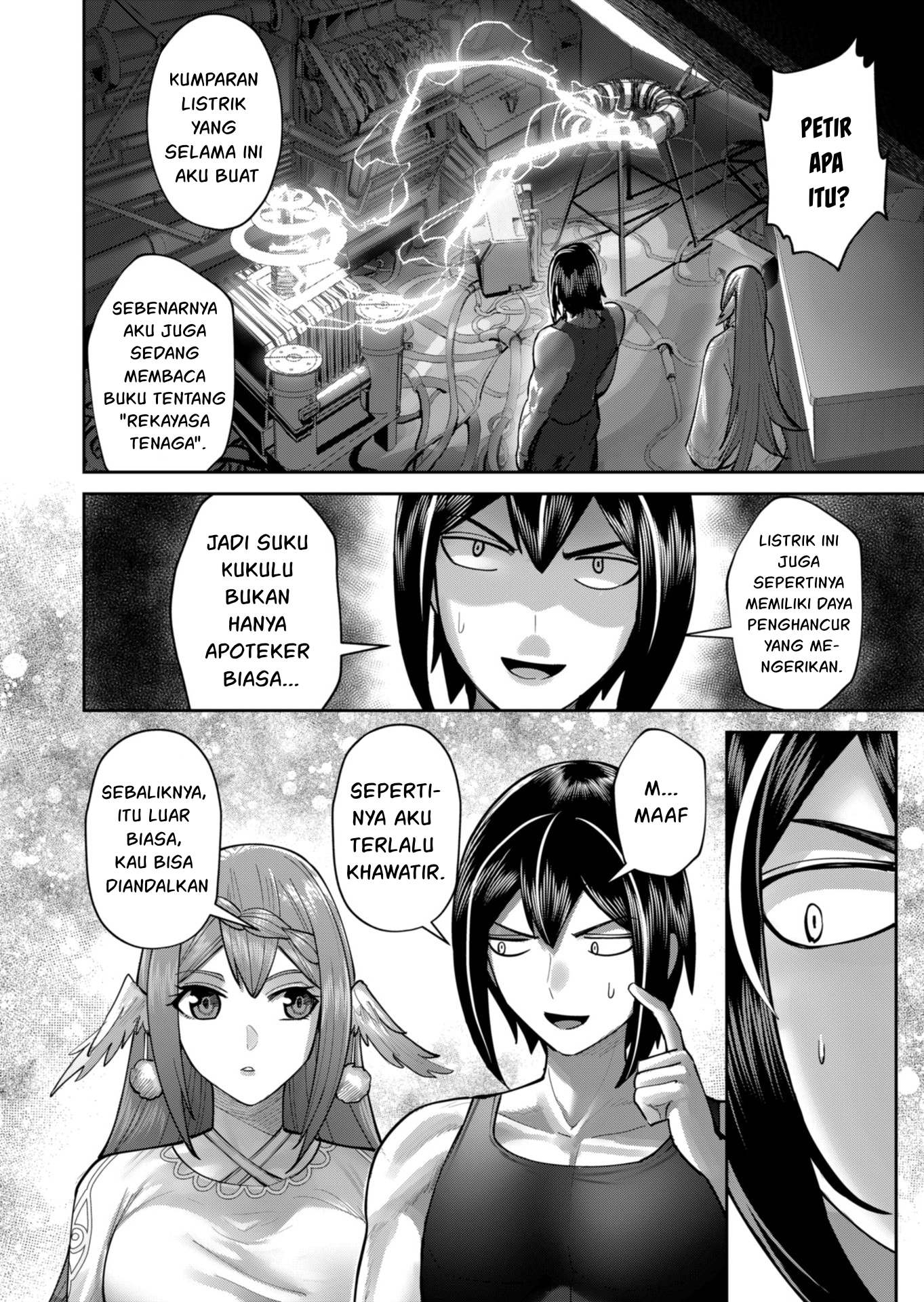 Savage Hero Chapter 89 - halaman 23