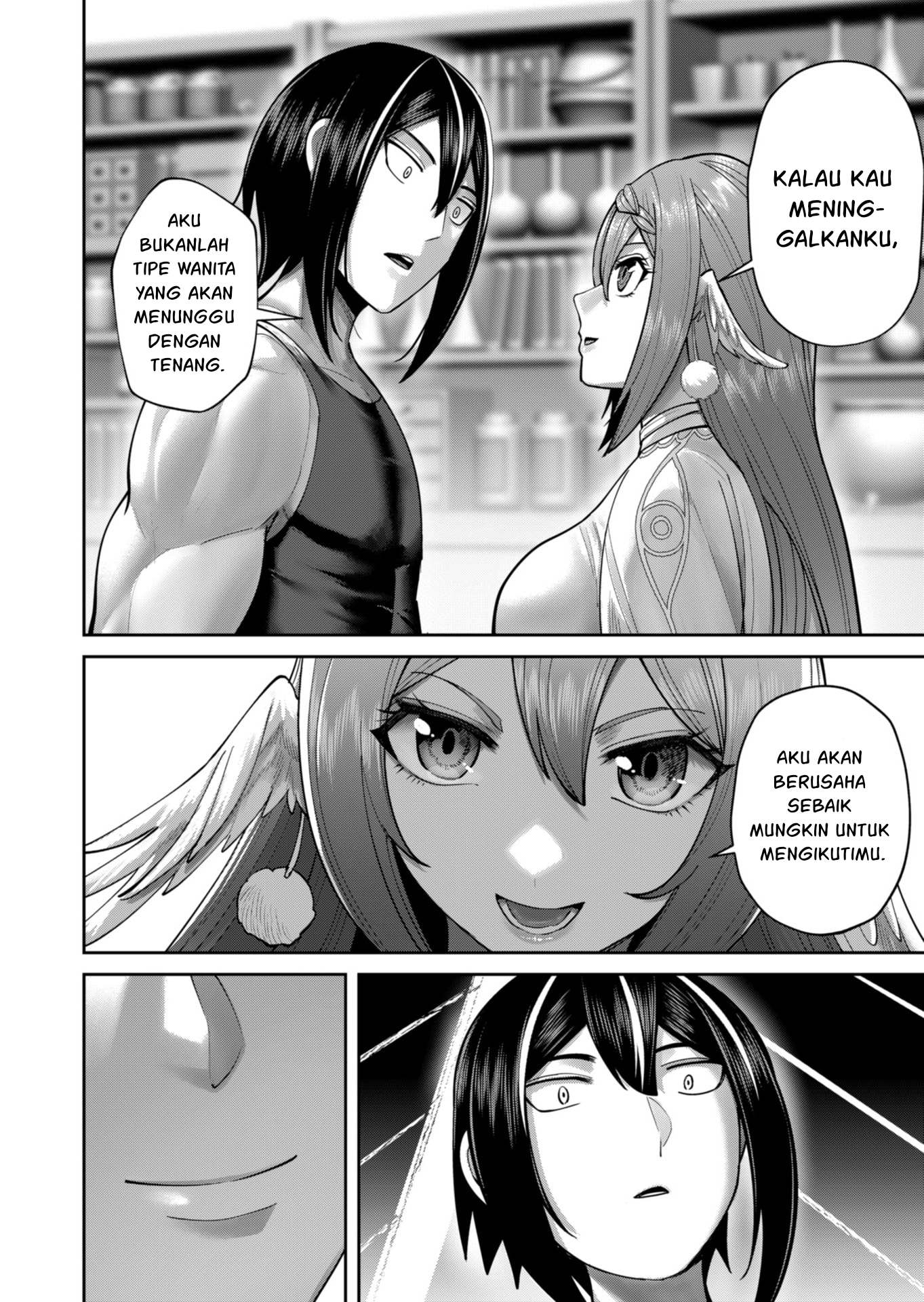 Savage Hero Chapter 89 - halaman 25