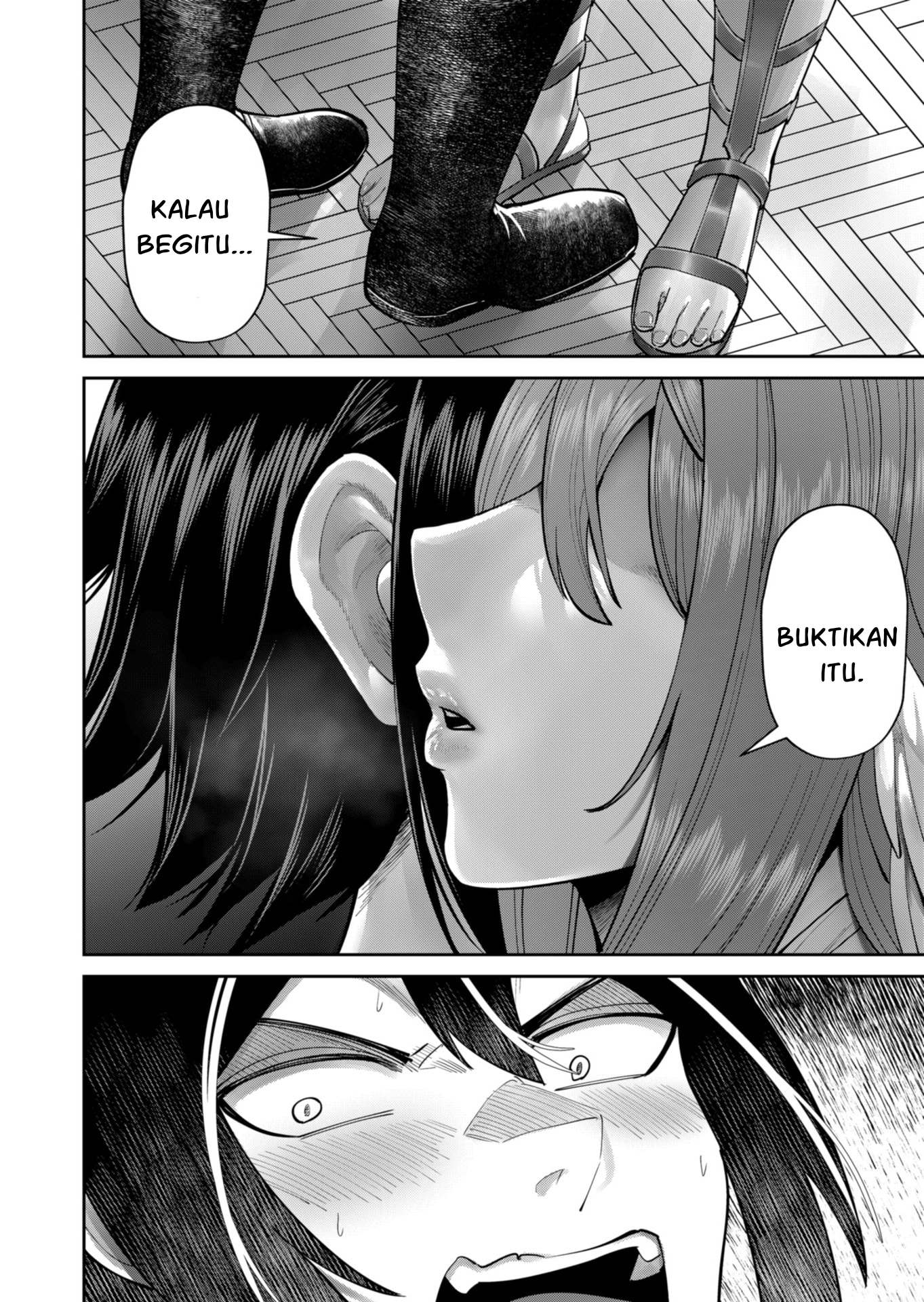 Savage Hero Chapter 89 - halaman 27